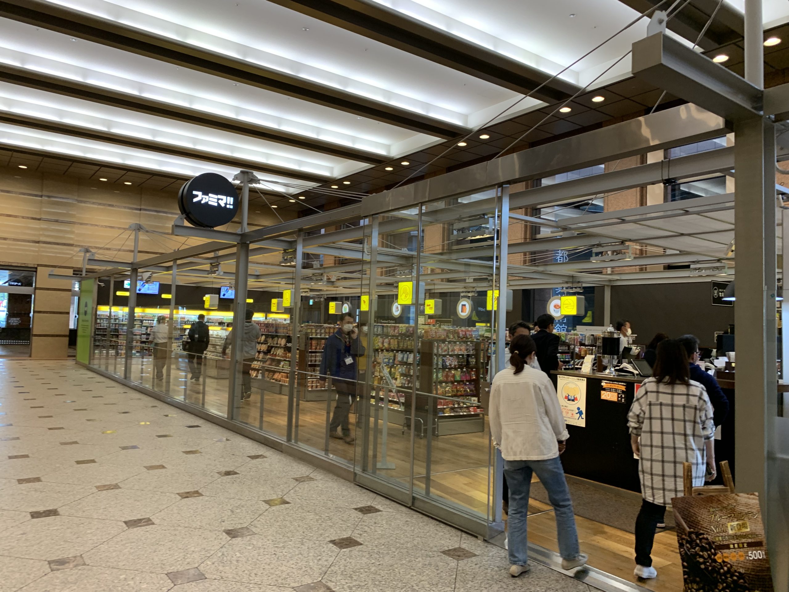 最寄のコンビニはファミリーマート ファミマ恵比寿ガーデンプレイス店