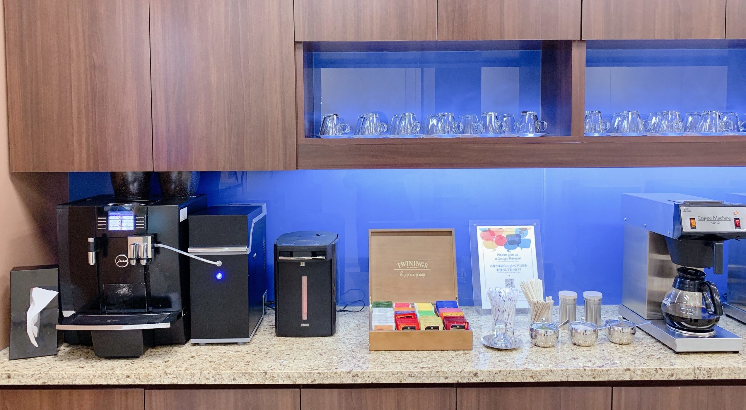 カフェテリア　フリードリンク　サーブコープトライセブンロッポンギ