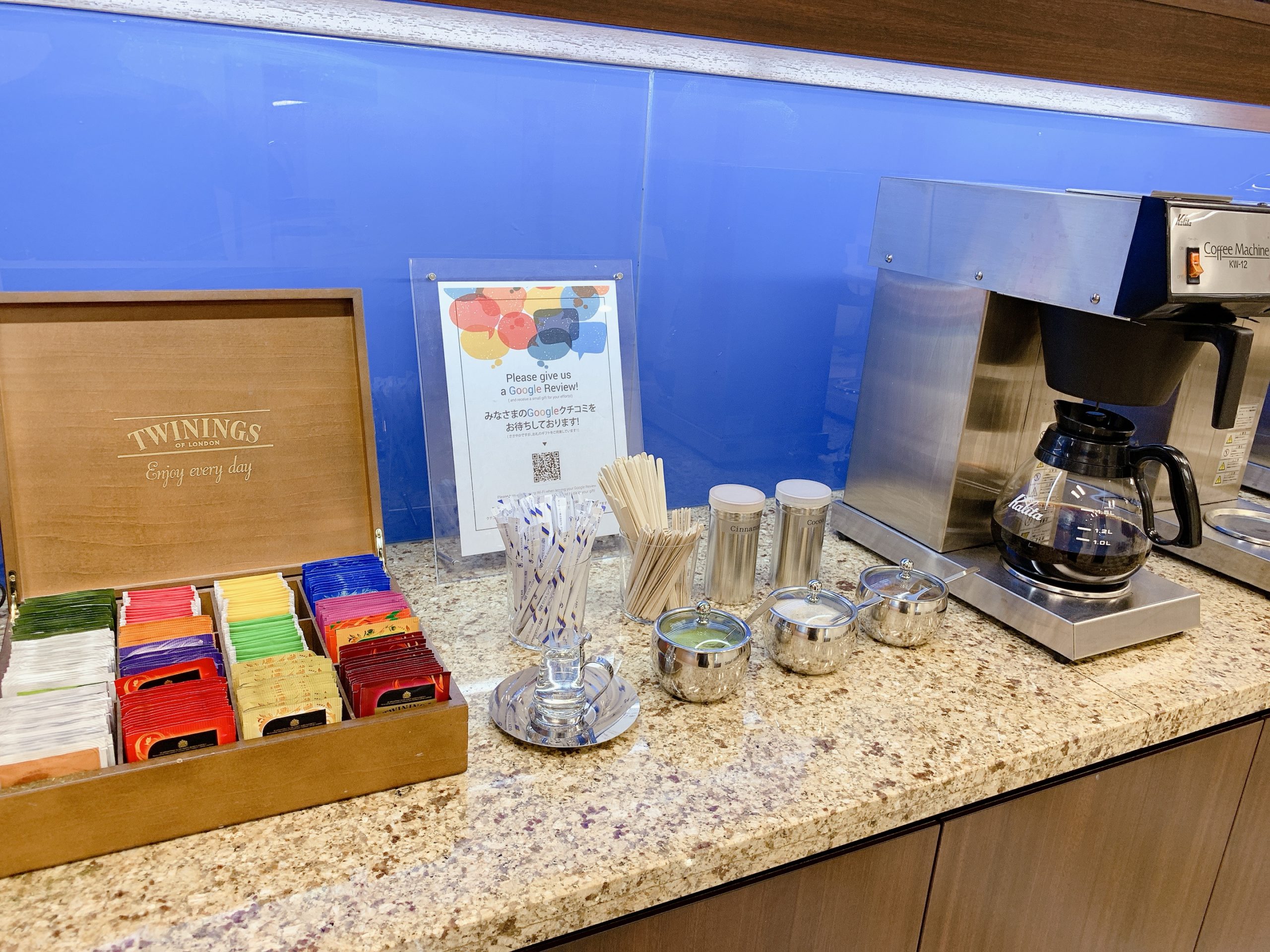 カフェテリア　フリードリンク　サーブコープトライセブンロッポンギ