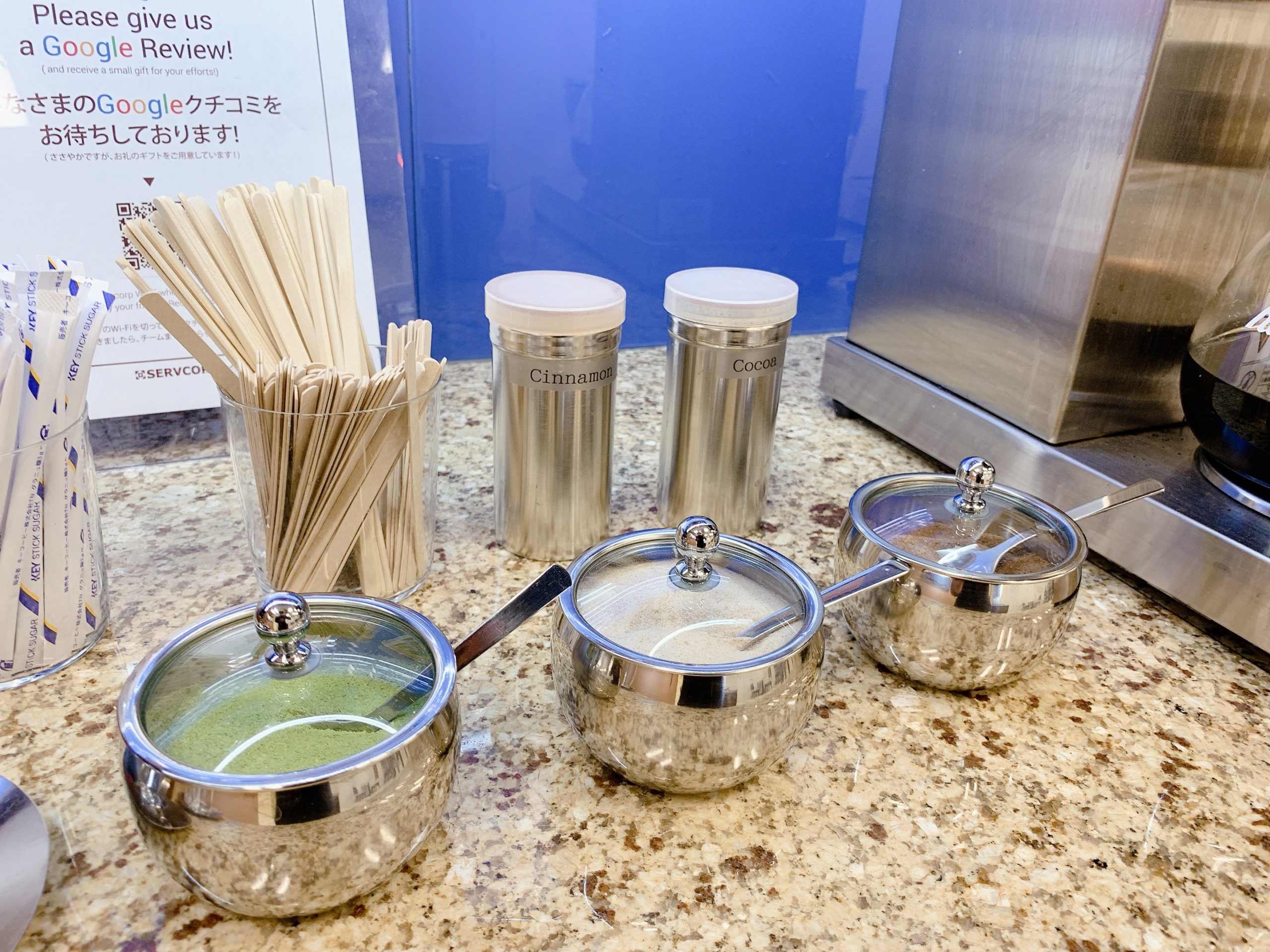 カフェテリア　フリードリンク　サーブコープトライセブンロッポンギ