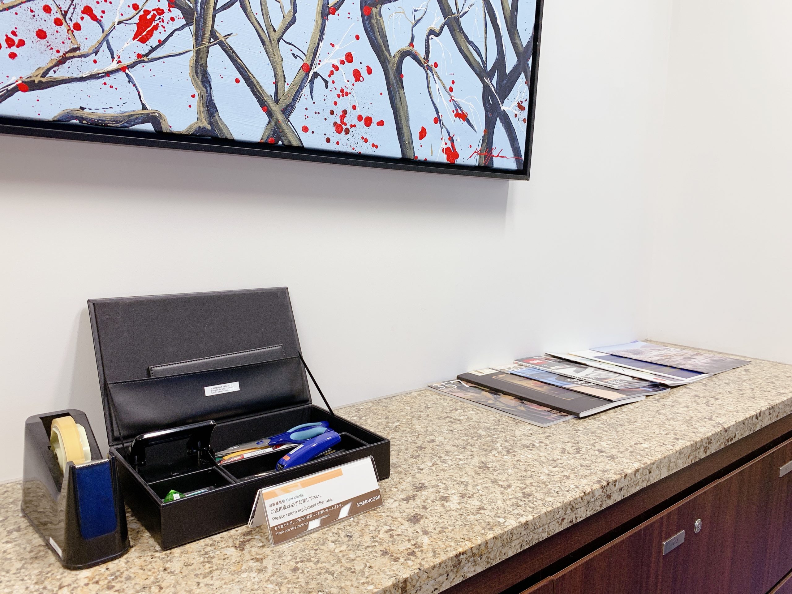 複合機・文房具・シュレッダー　サーブコープトライセブンロッポンギ