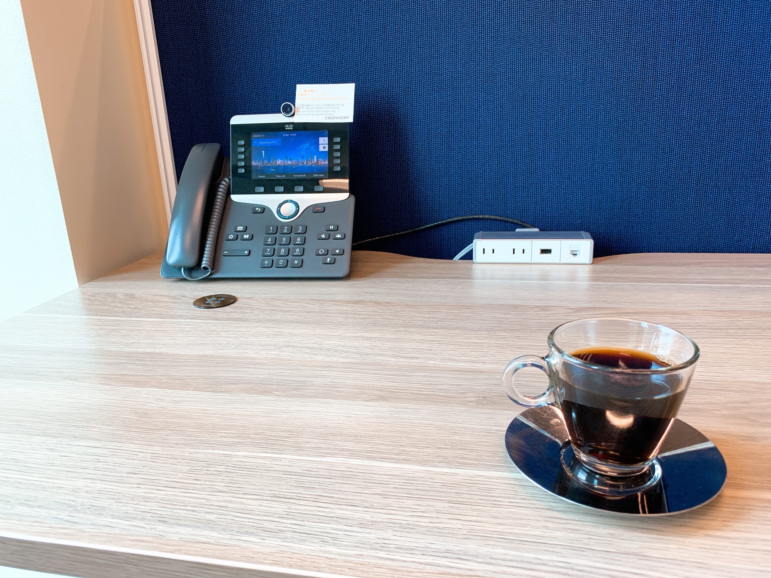 サーブコープ カフェテリア