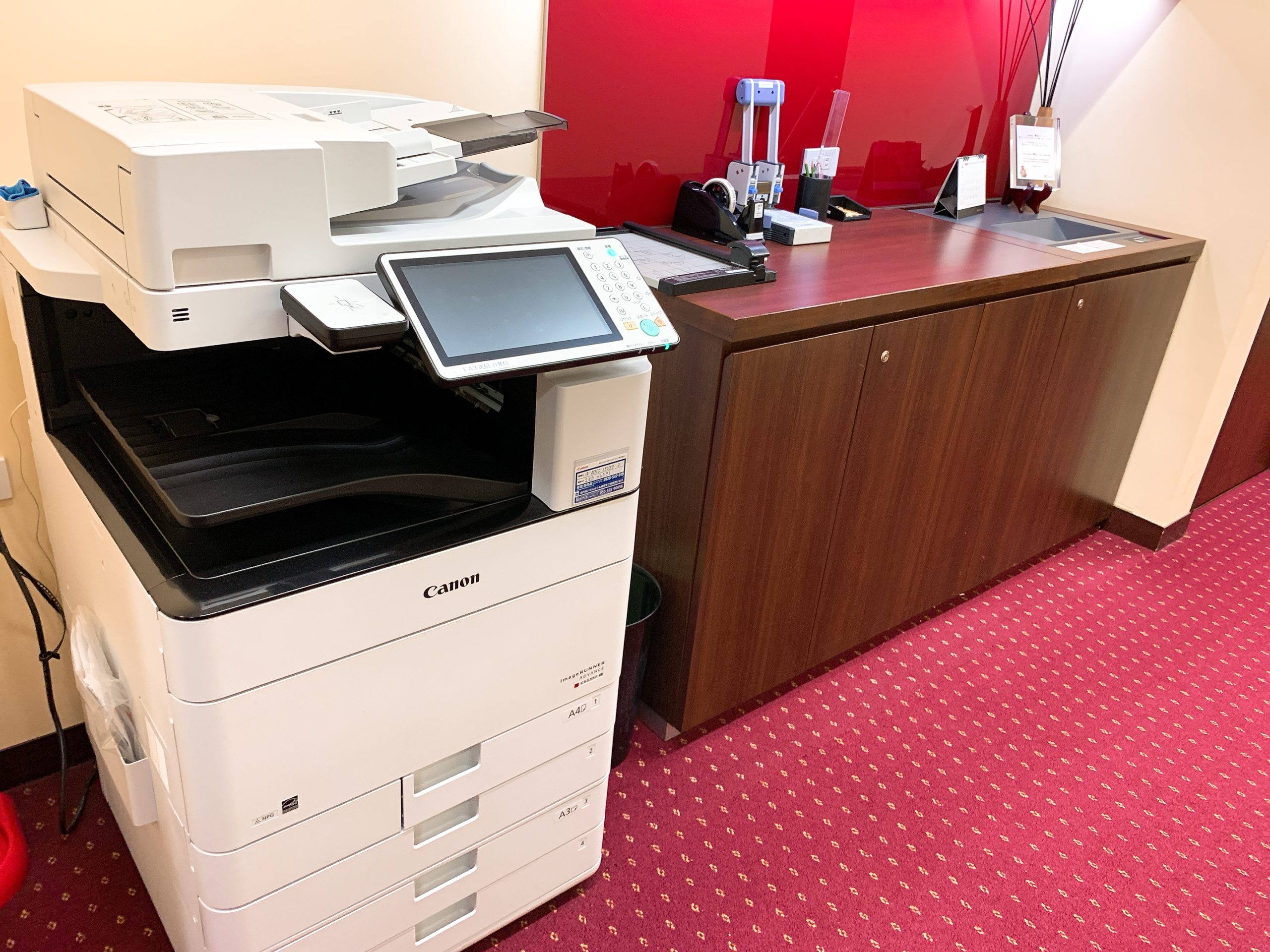 複合機・文房具・シュレッダー サーブコープ青山パラシオタワー