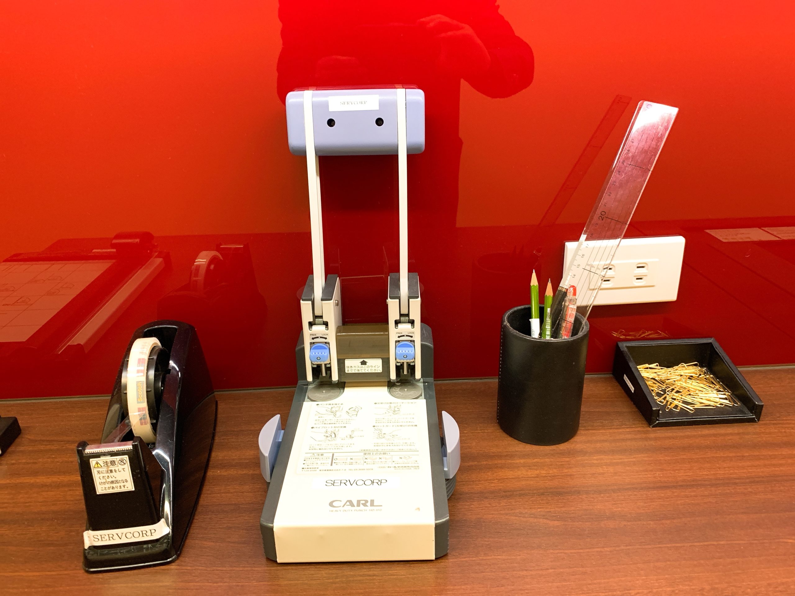 複合機・文房具・シュレッダー サーブコープ青山パラシオタワー