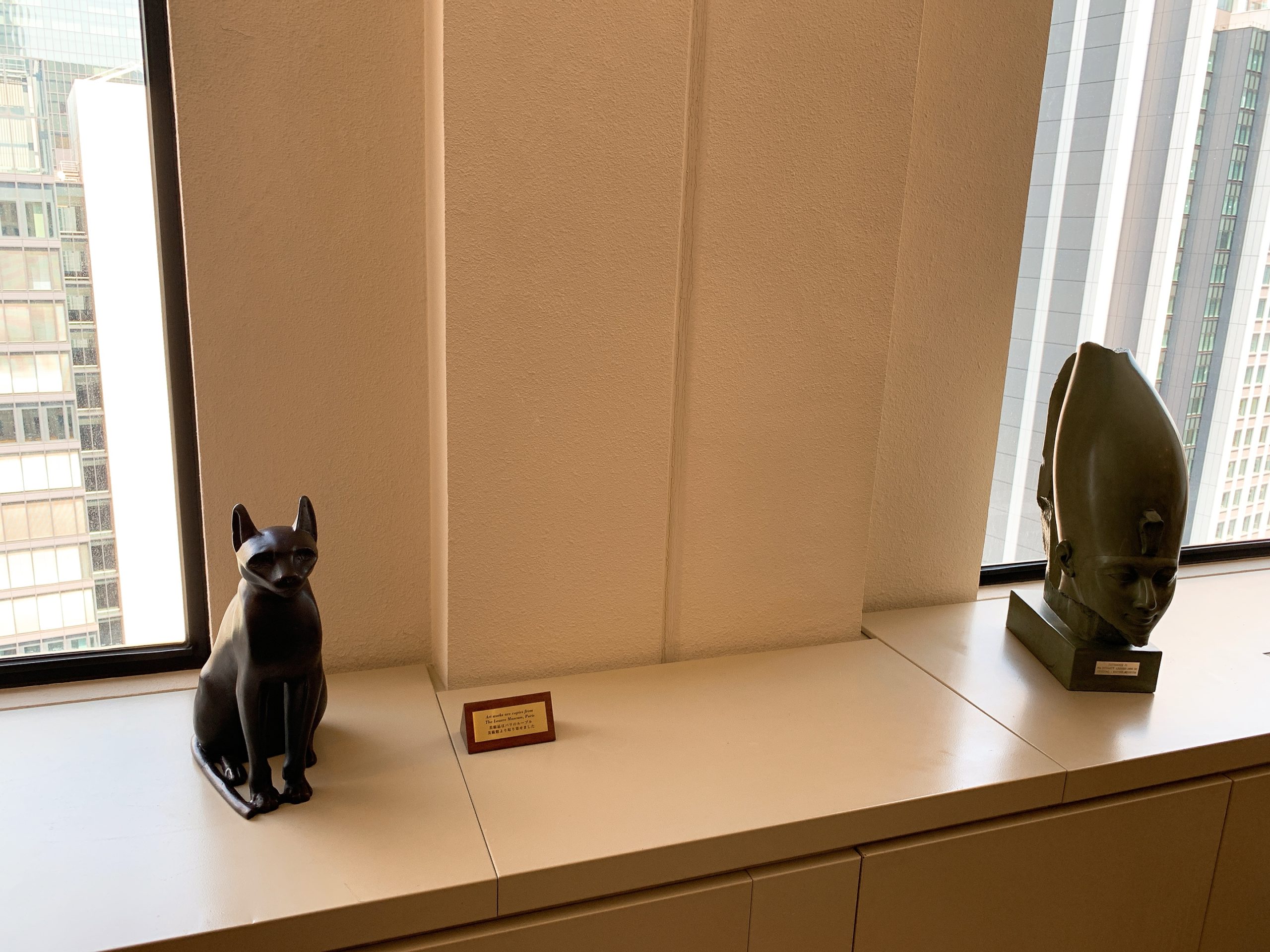 ラウンジ サーブコープ城山トラストタワー