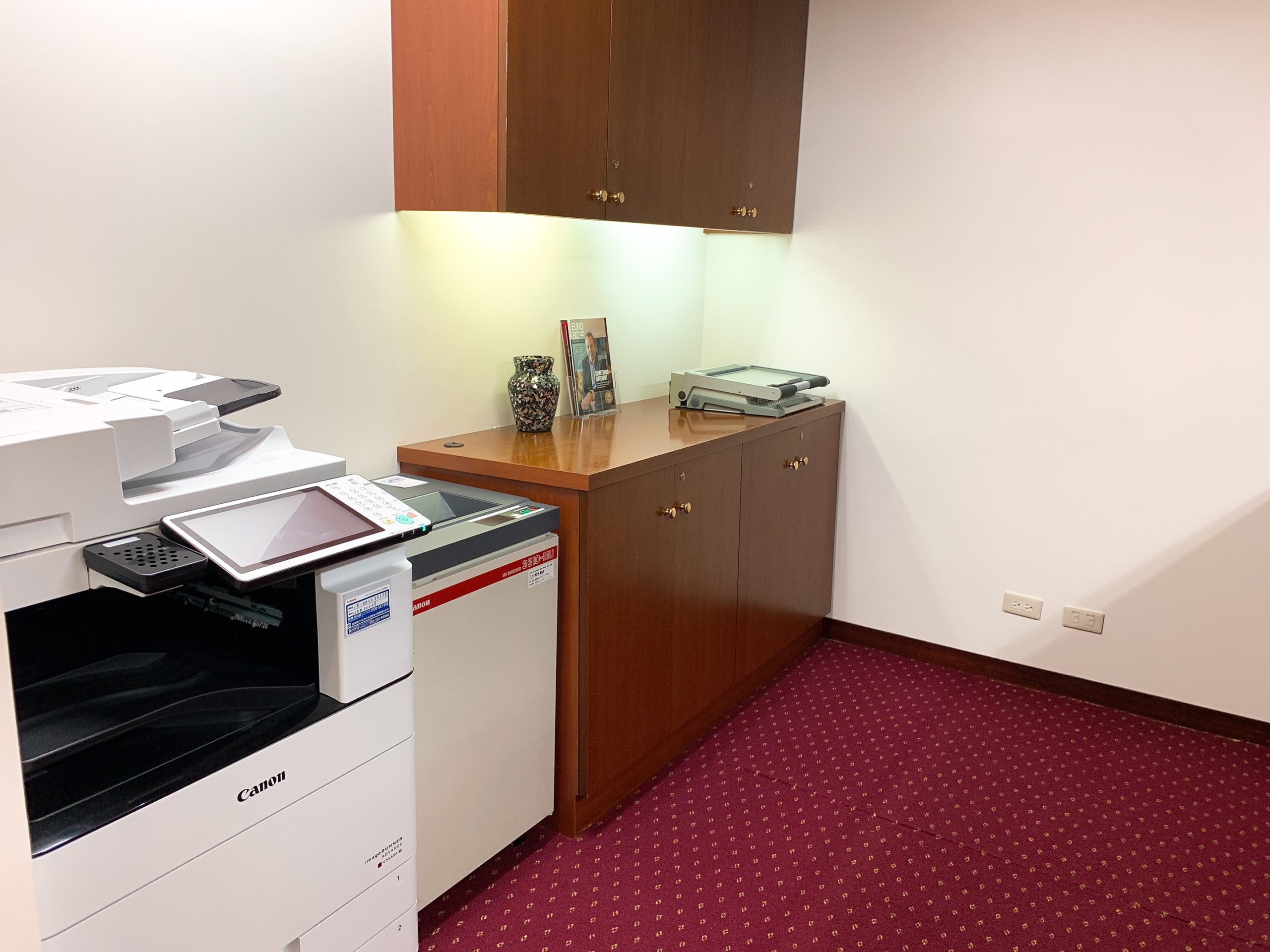 複合機・文房具・シュレッダー　サーブコープ日比谷セントラルビル