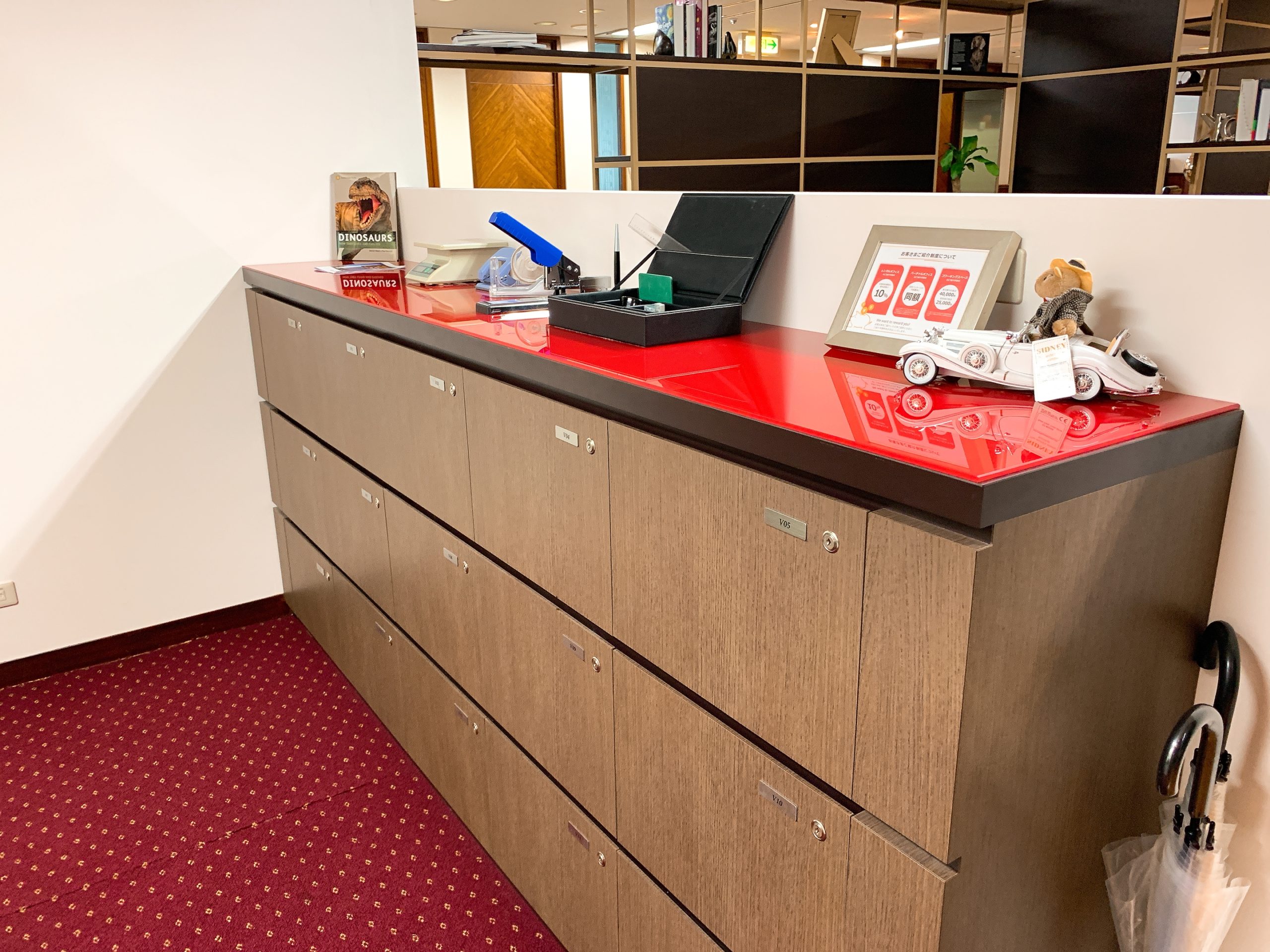 ロッカー　サーブコープ日比谷セントラルビル