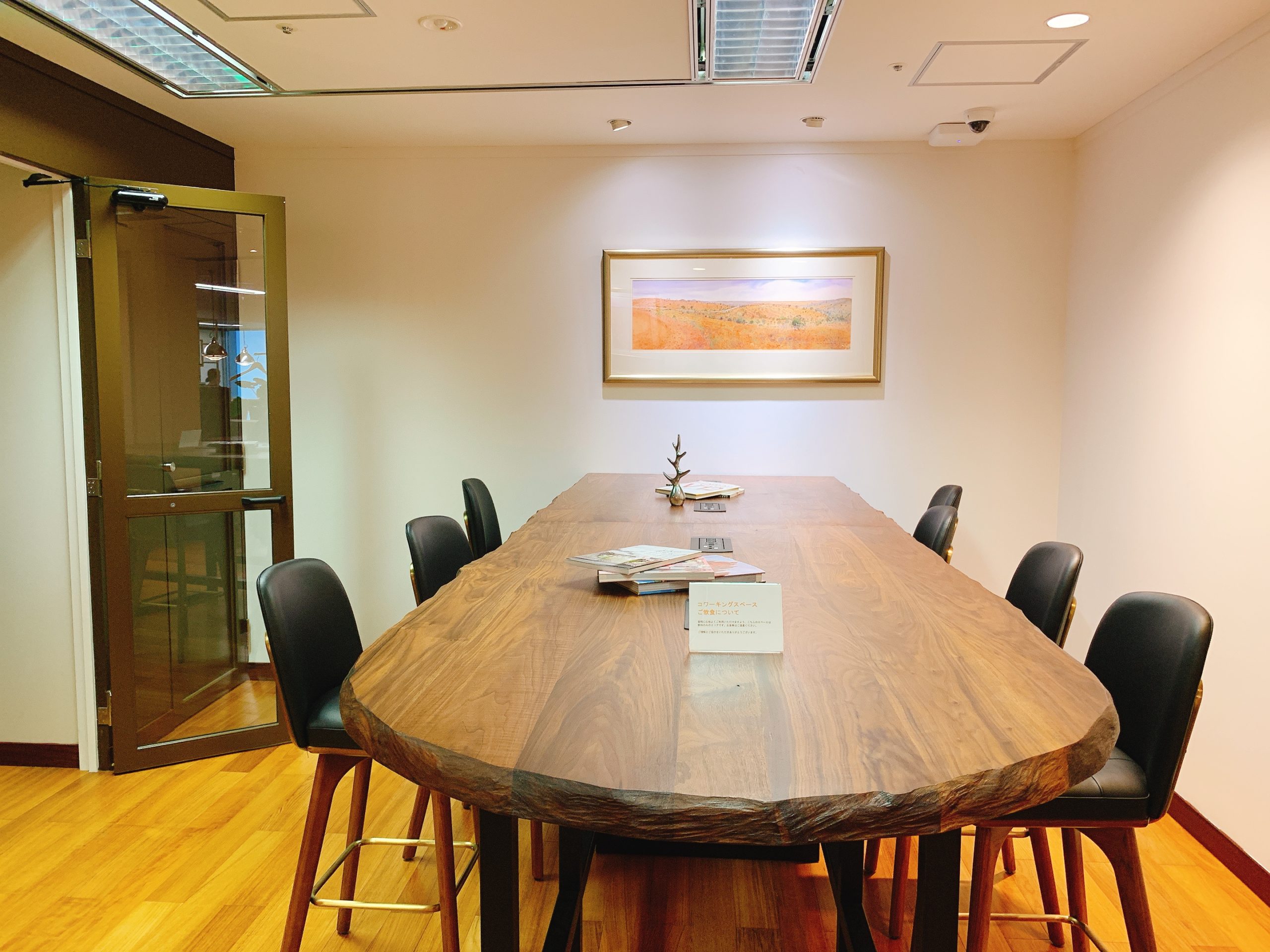 ラウンジ・オープンデスク サーブコープ新宿野村ビル