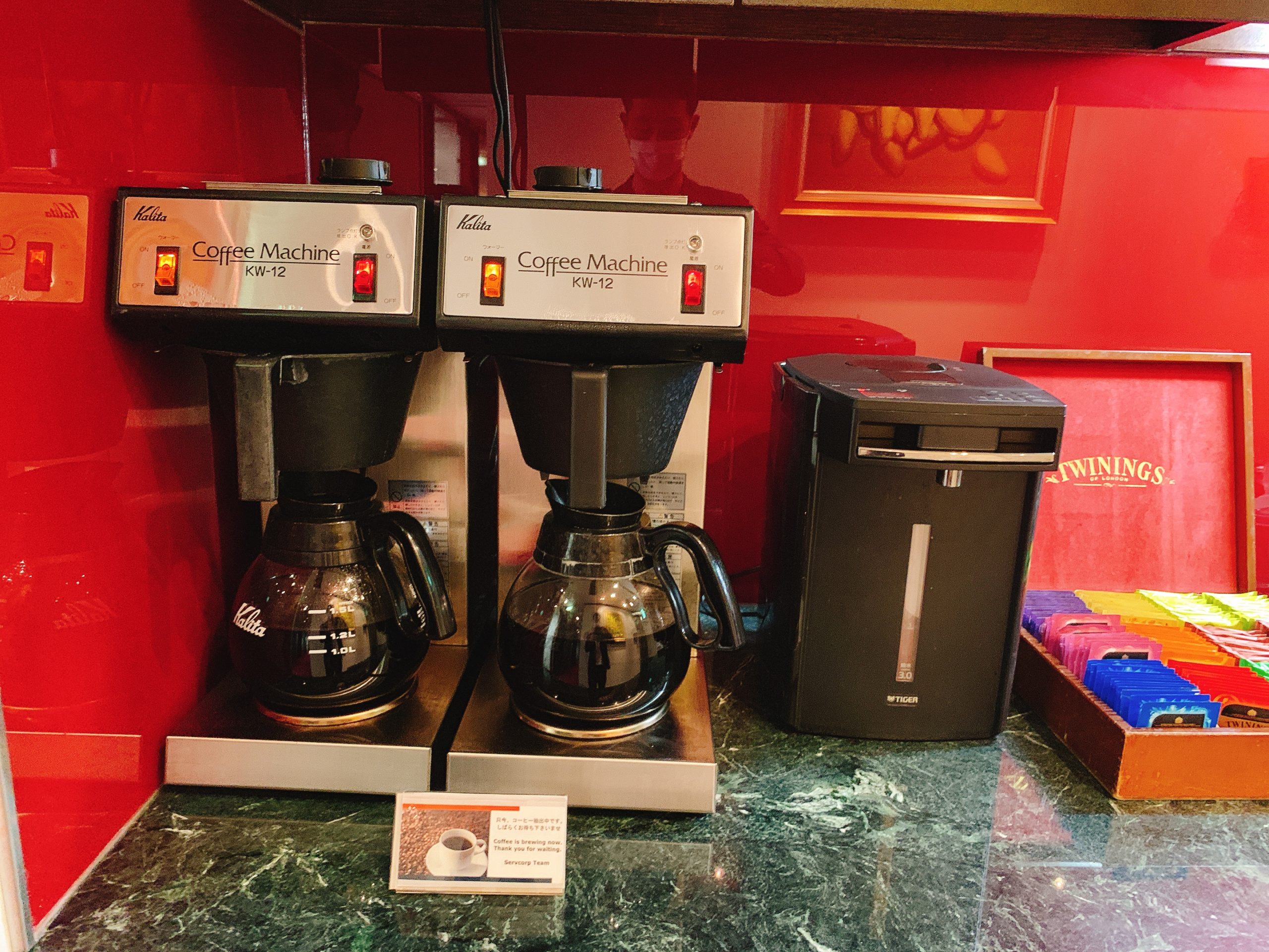 カフェテリア フリードリンク サーブコープ新宿野村ビル