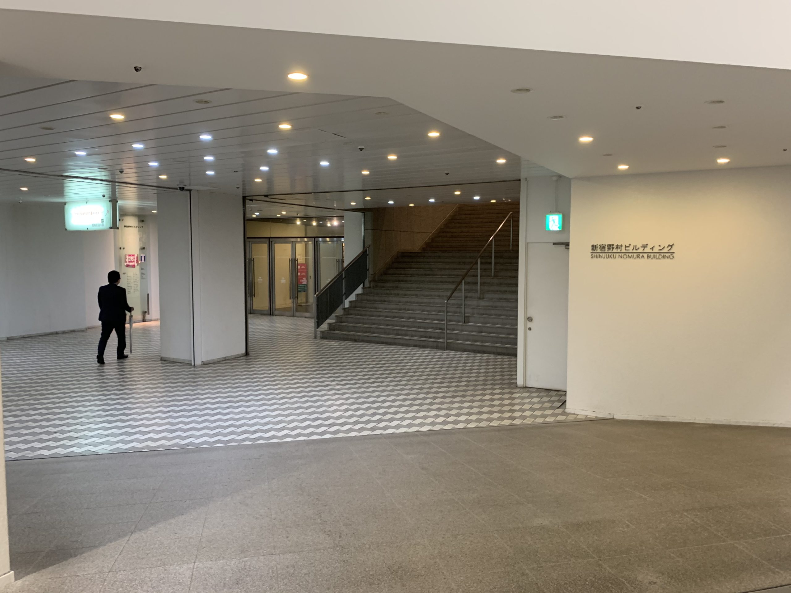 最寄駅からのアクセス