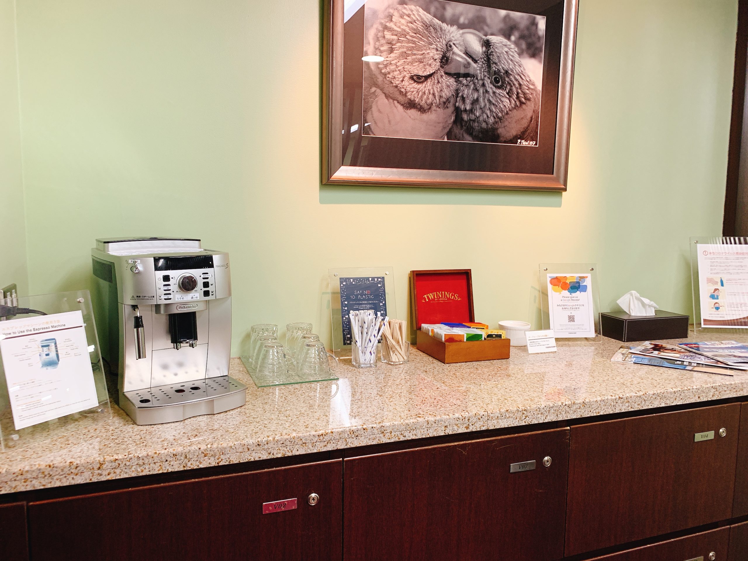 カフェテリア フリードリンク サーブコープ池袋サンシャイン60