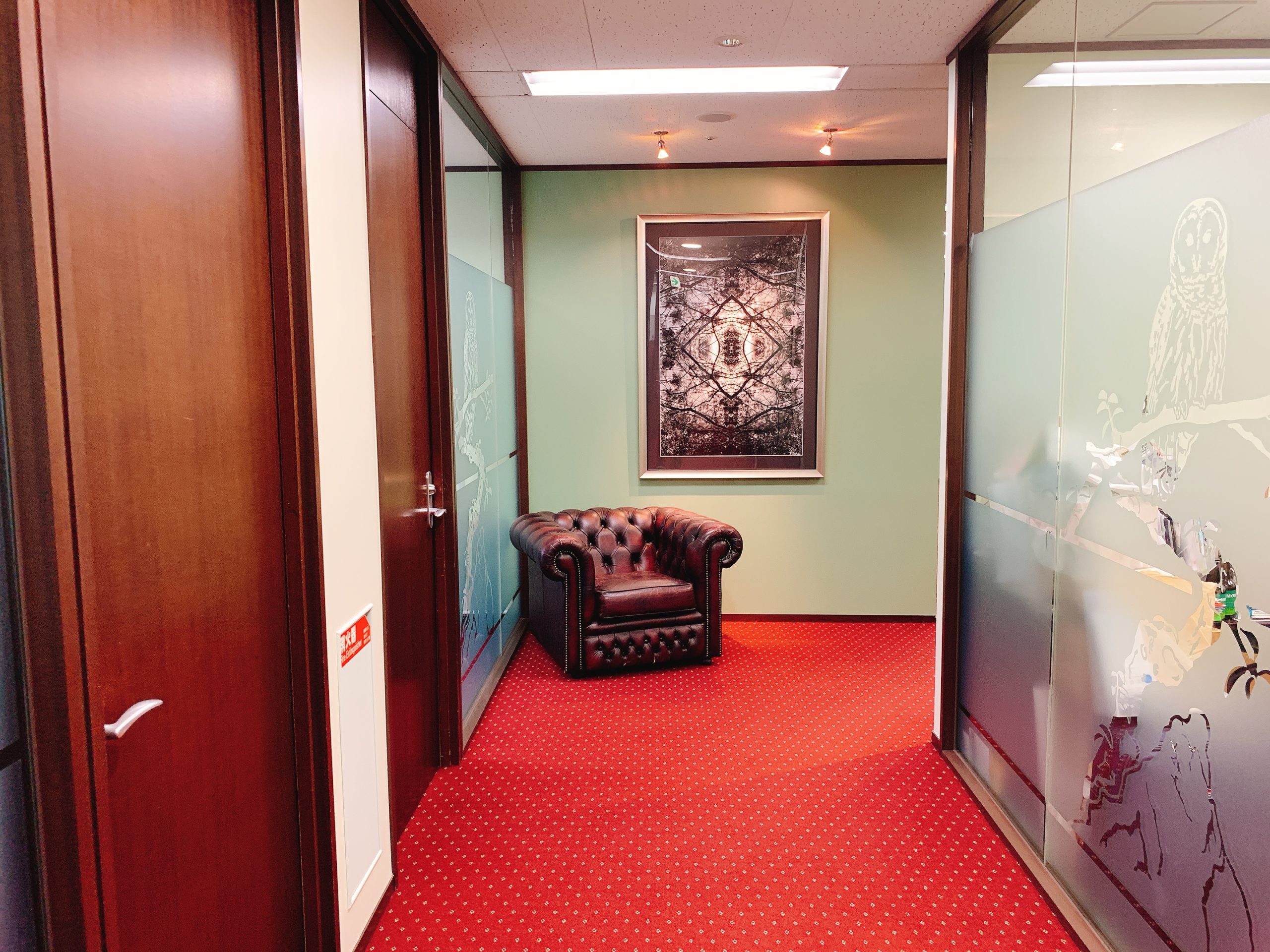 サーブコープ池袋サンシャイン60 レンタルオフィス