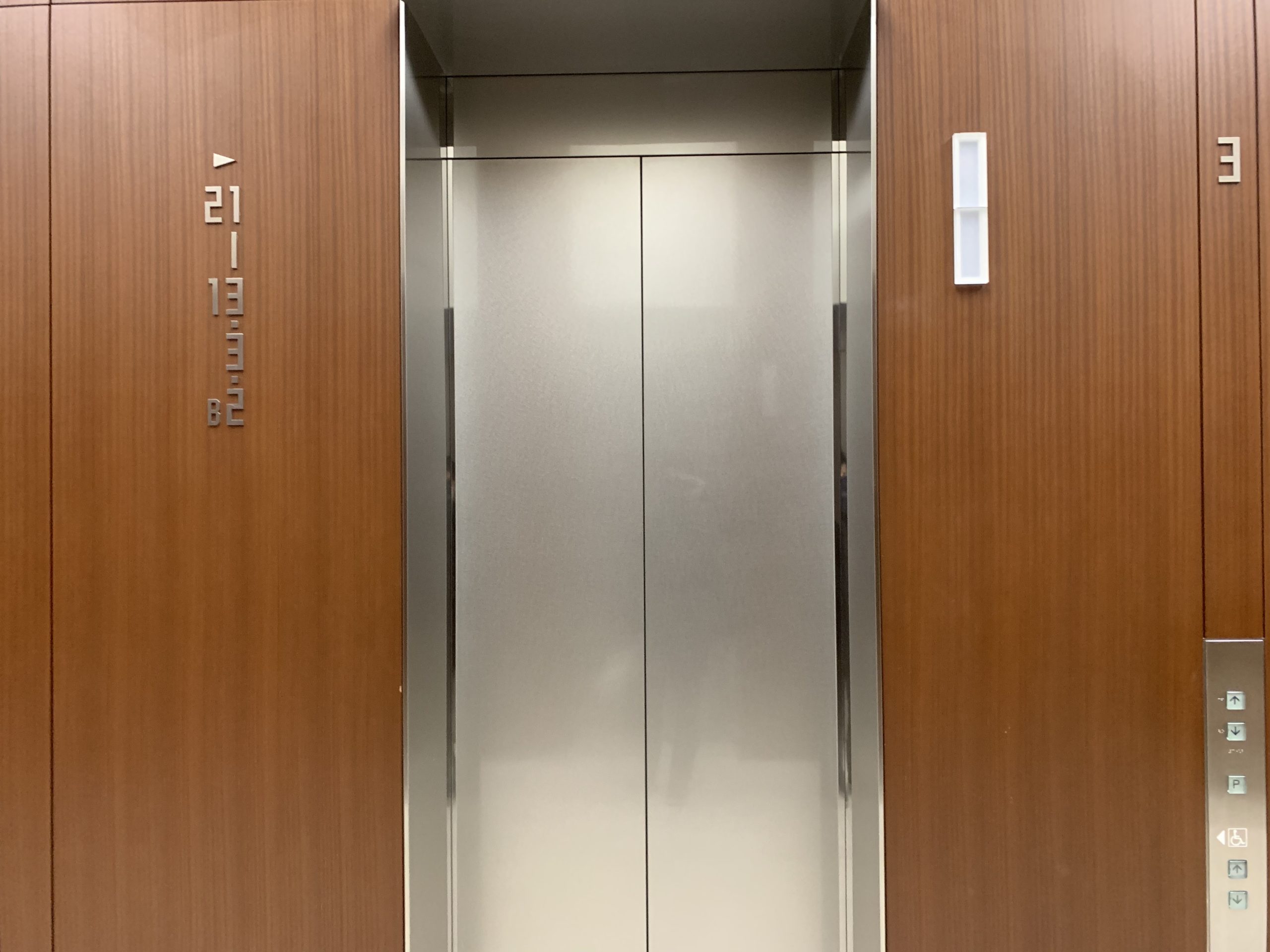 最寄駅からのアクセス サーブコープ汐留芝離宮ビルディング