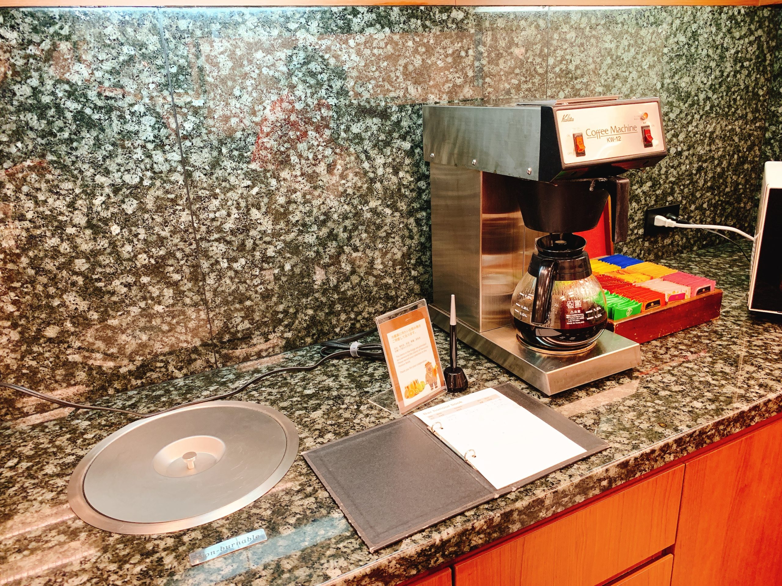 カフェテリア フリードリンク サーブコープ汐留芝離宮ビルディング