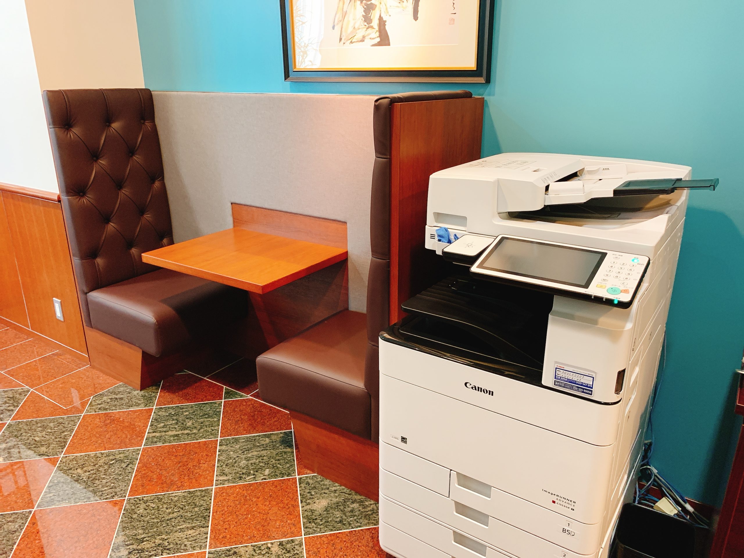 複合機・文房具・シュレッダー サーブコープ汐留芝離宮ビルディング