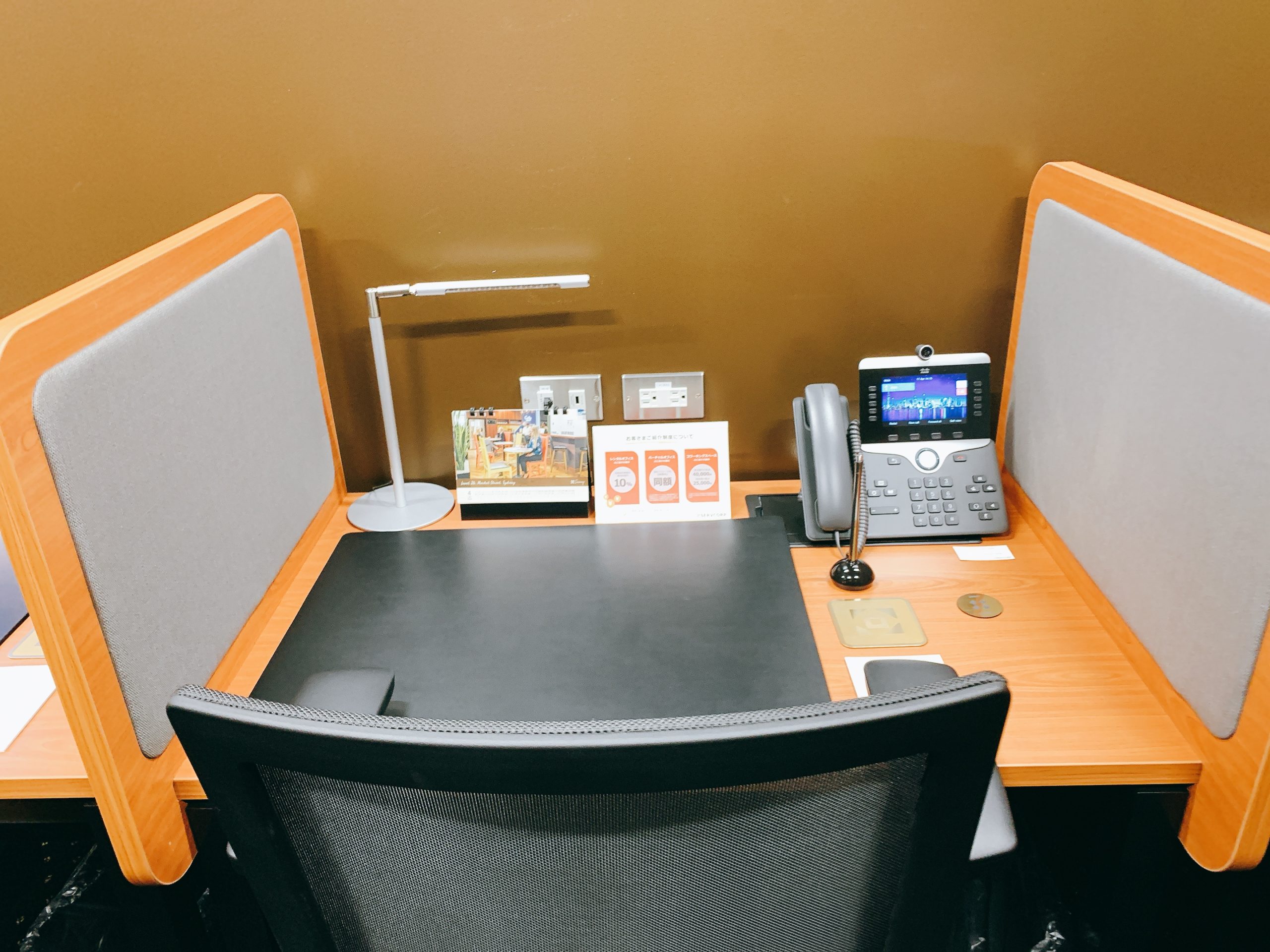 コワーキングデスク