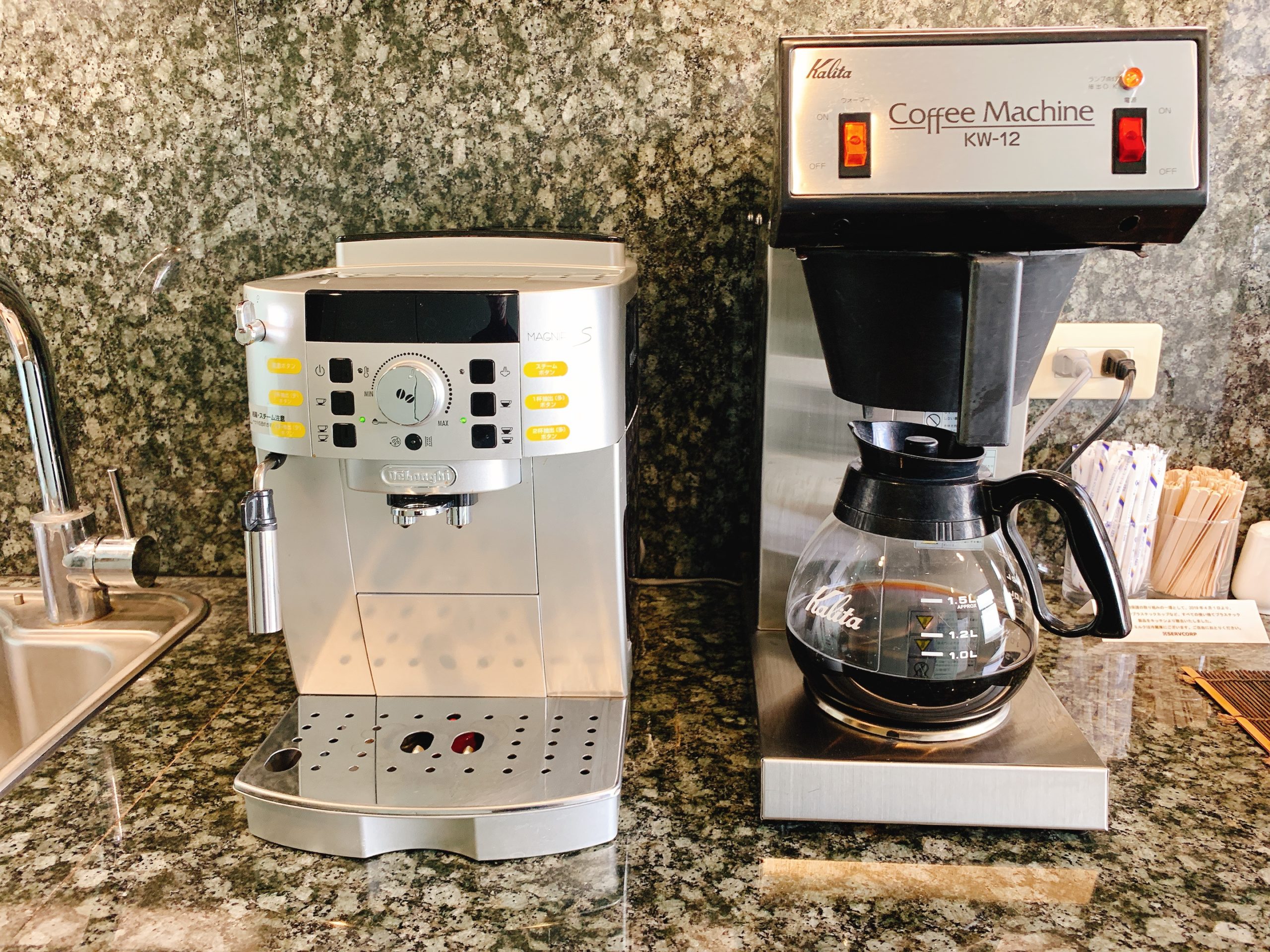 カフェテリア フリードリンク サーブコープ有明フロンティアビルB棟