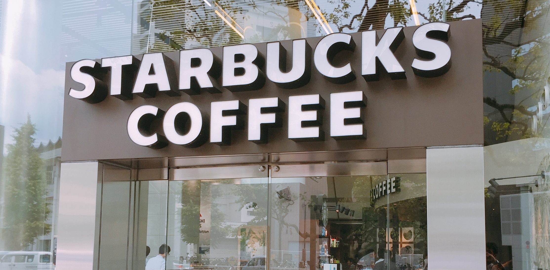 肥後橋駅1B 電源カフェ スターバックスコーヒー 肥後橋南店 Wi-Fi