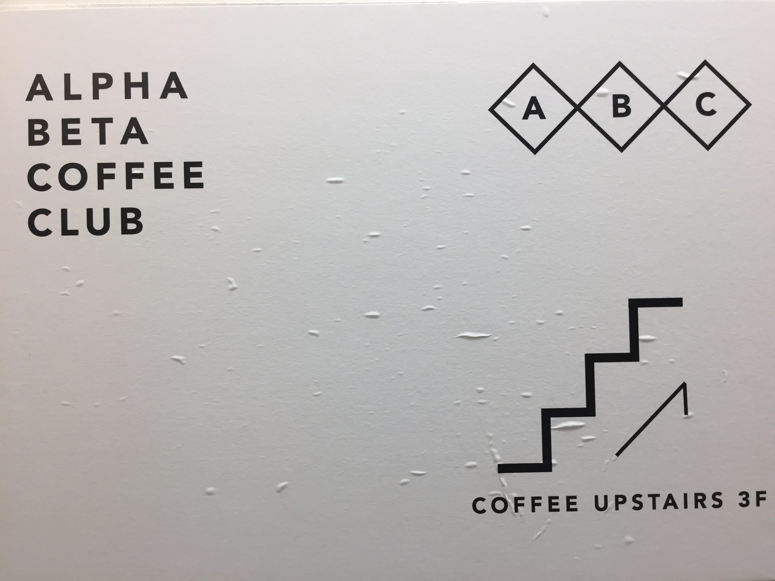 自由が丘駅正面口　打ち合わせカフェ　ALPHA BETA COFFEE CLUB（アルファベータコーヒークラブ）　Wi-Fi