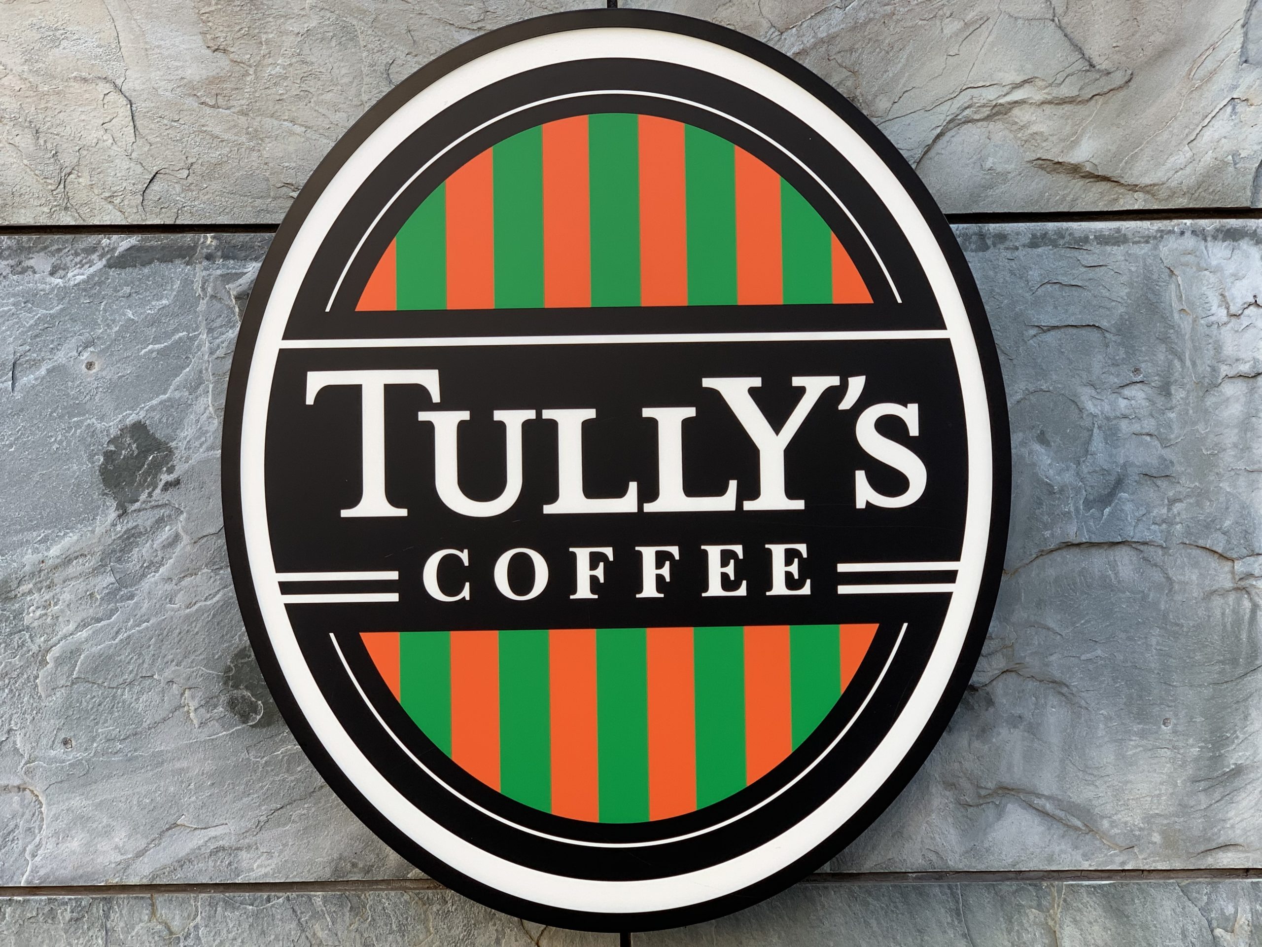 なんば駅　電源カフェ　タリーズコーヒーPAUSE なんばパークス店　Wi-Fi