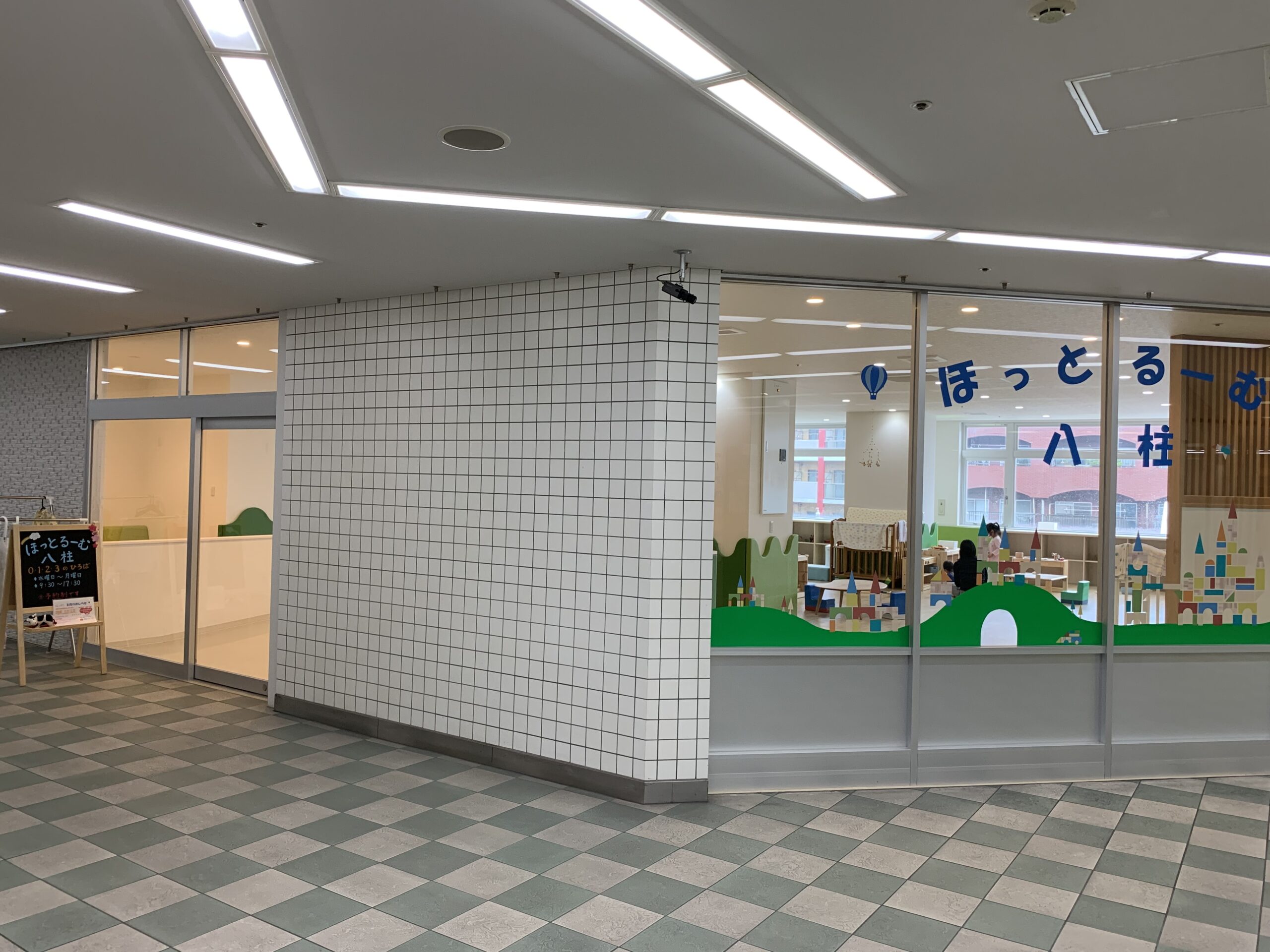 新京成電鉄八柱駅改札直結 ほっとるーむ八柱 Wi-Fi