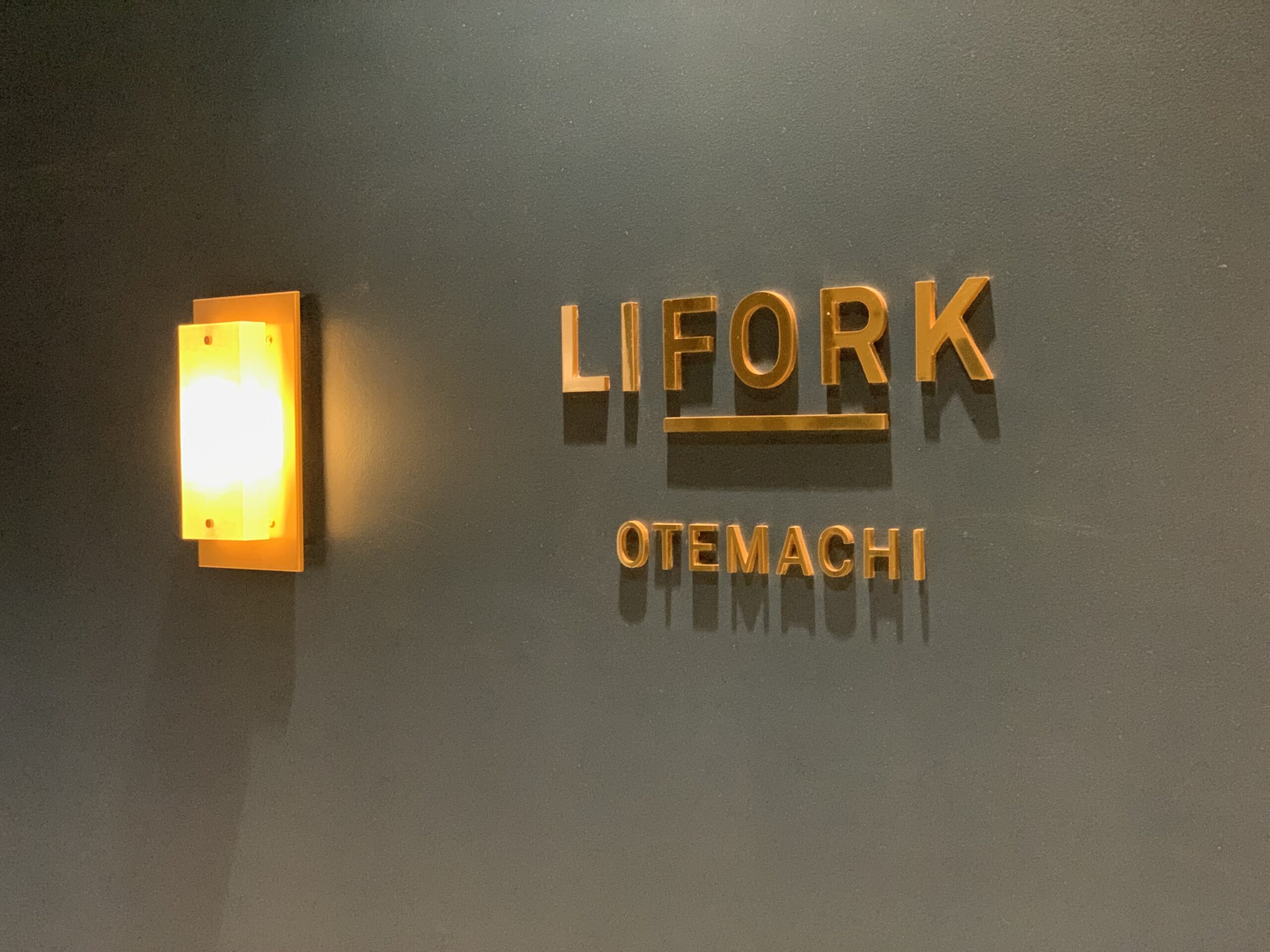 大手町C8C11C12 LIFORK大手町 Wi-Fi