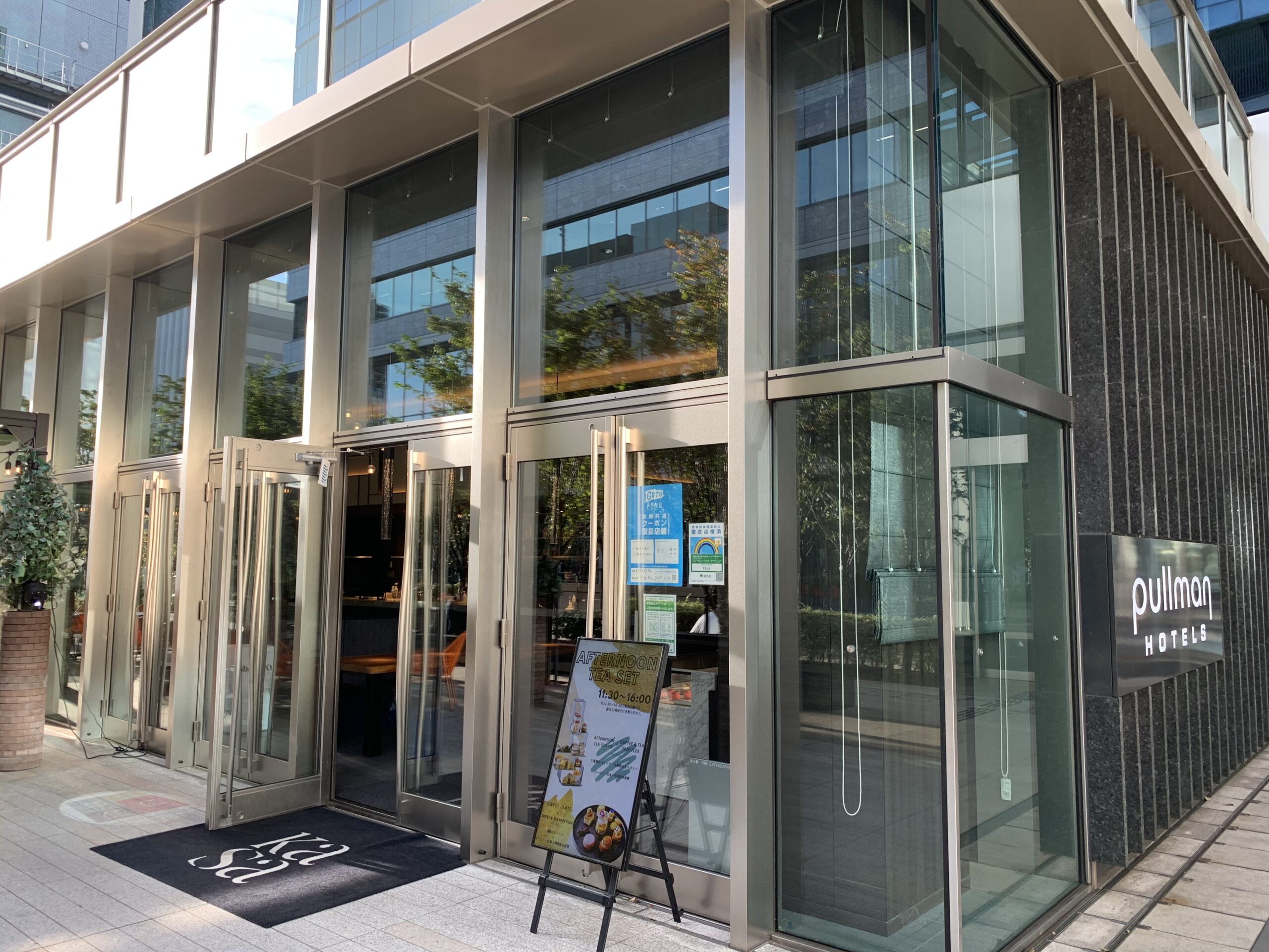 田町駅東口 KASA プルマン東京田町 Wi-Fi