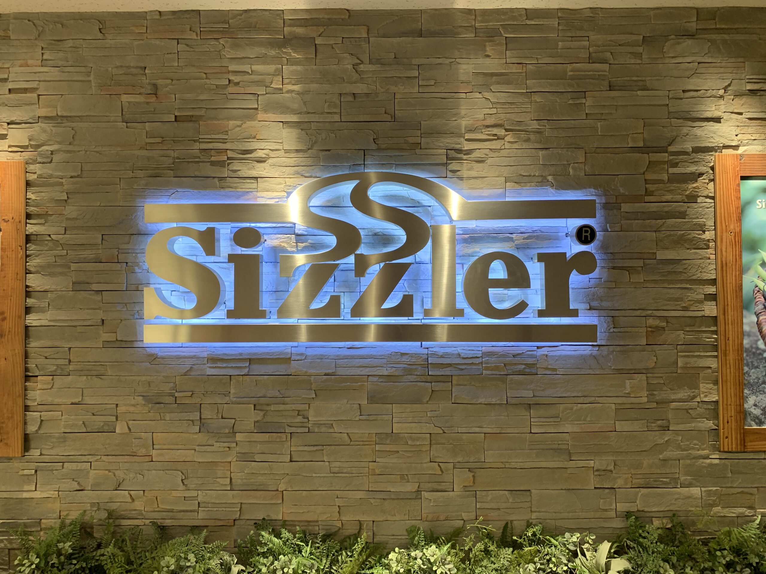 シズラー 東京ドームホテル店　