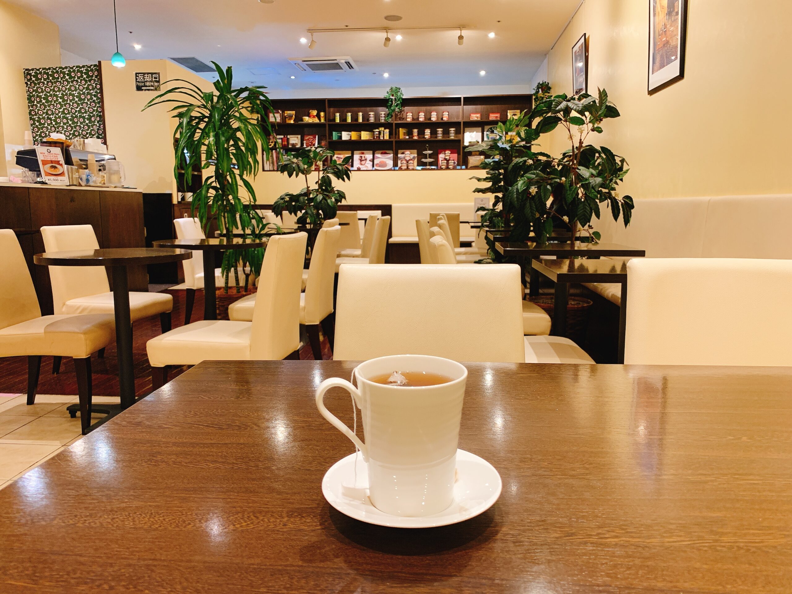 西新宿駅　ヒルトン東京　RIE COFFEE（リエコーヒー）