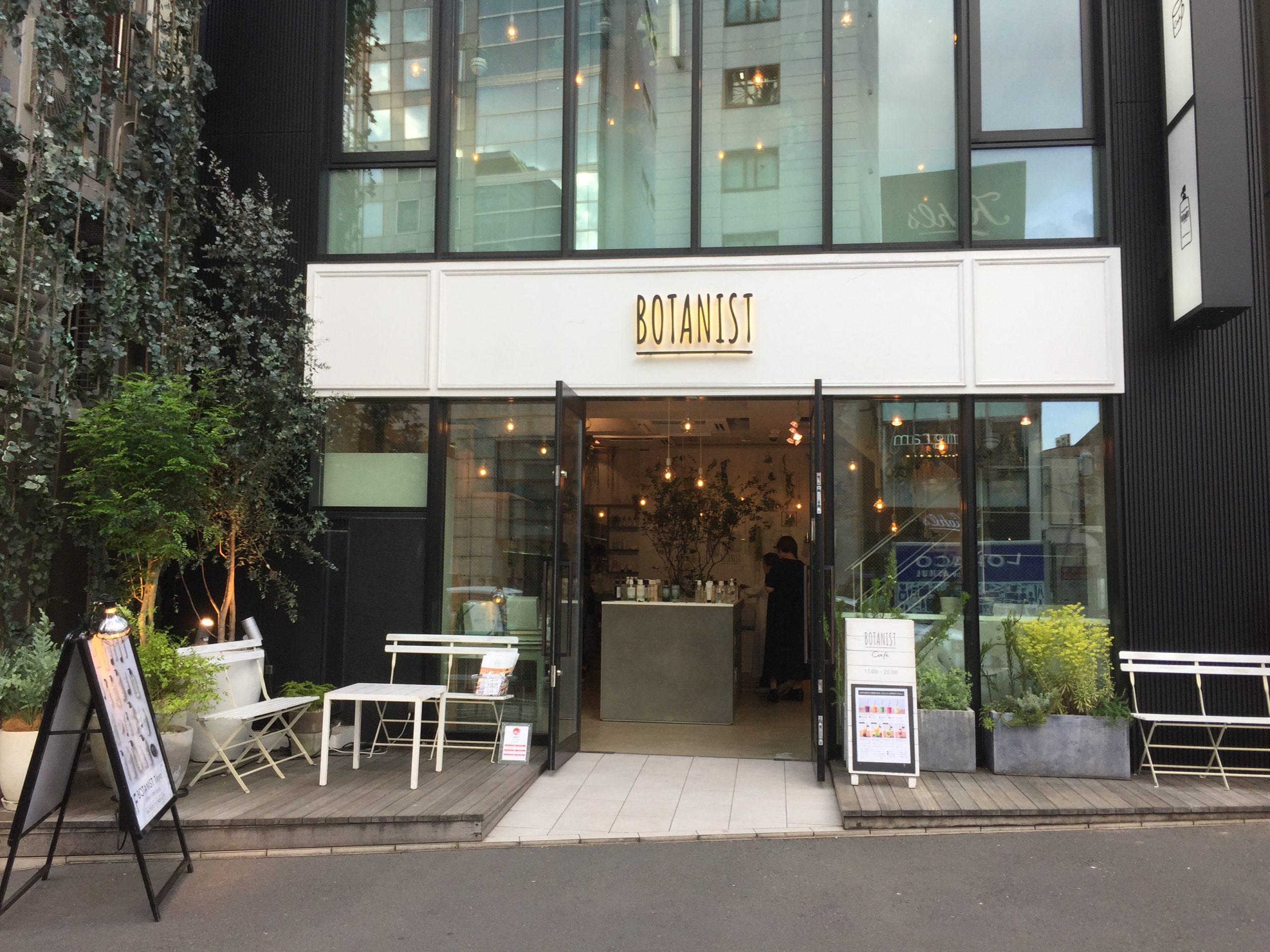 明治神宮前駅7番出口　打ち合わせカフェ　BOTANIST Cafe （ボタニストカフェ）