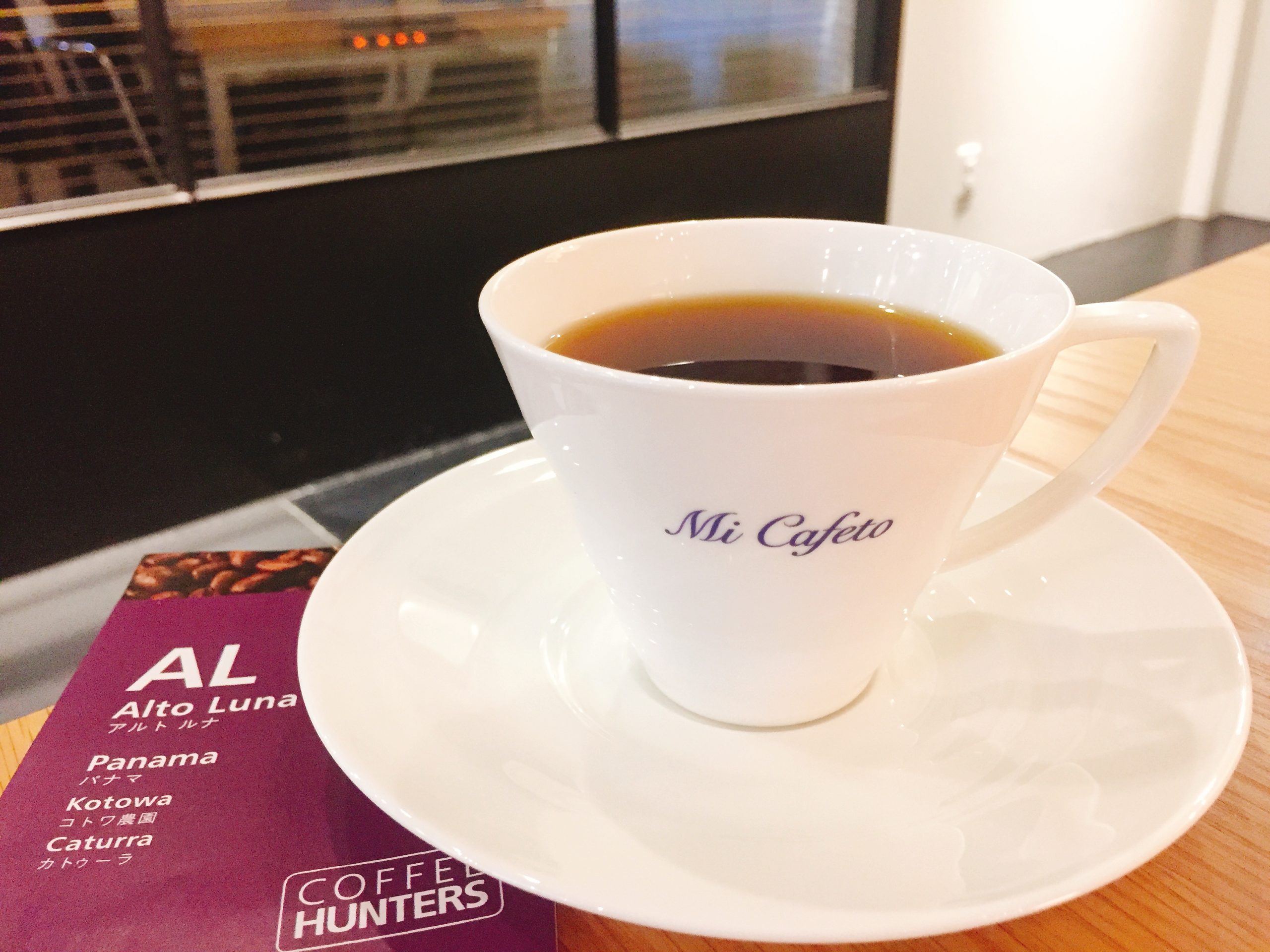 元町・中華街駅元町口　打ち合わせカフェ　ミカフェート 横浜元町店