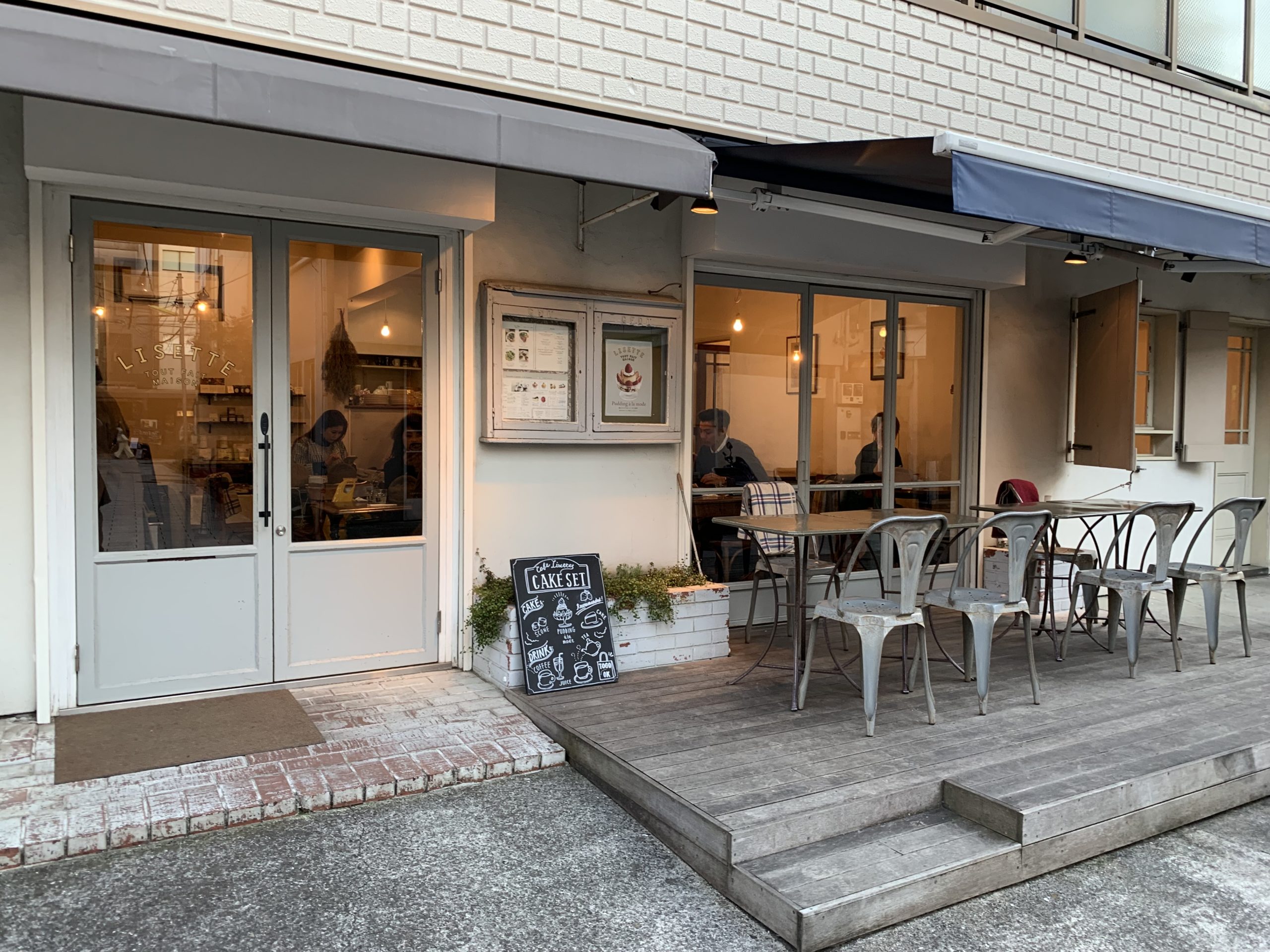 二子玉川駅 打ち合わせで使えるおすすめカフェ ラウンジ 地味型ノマドワーカーの作り方