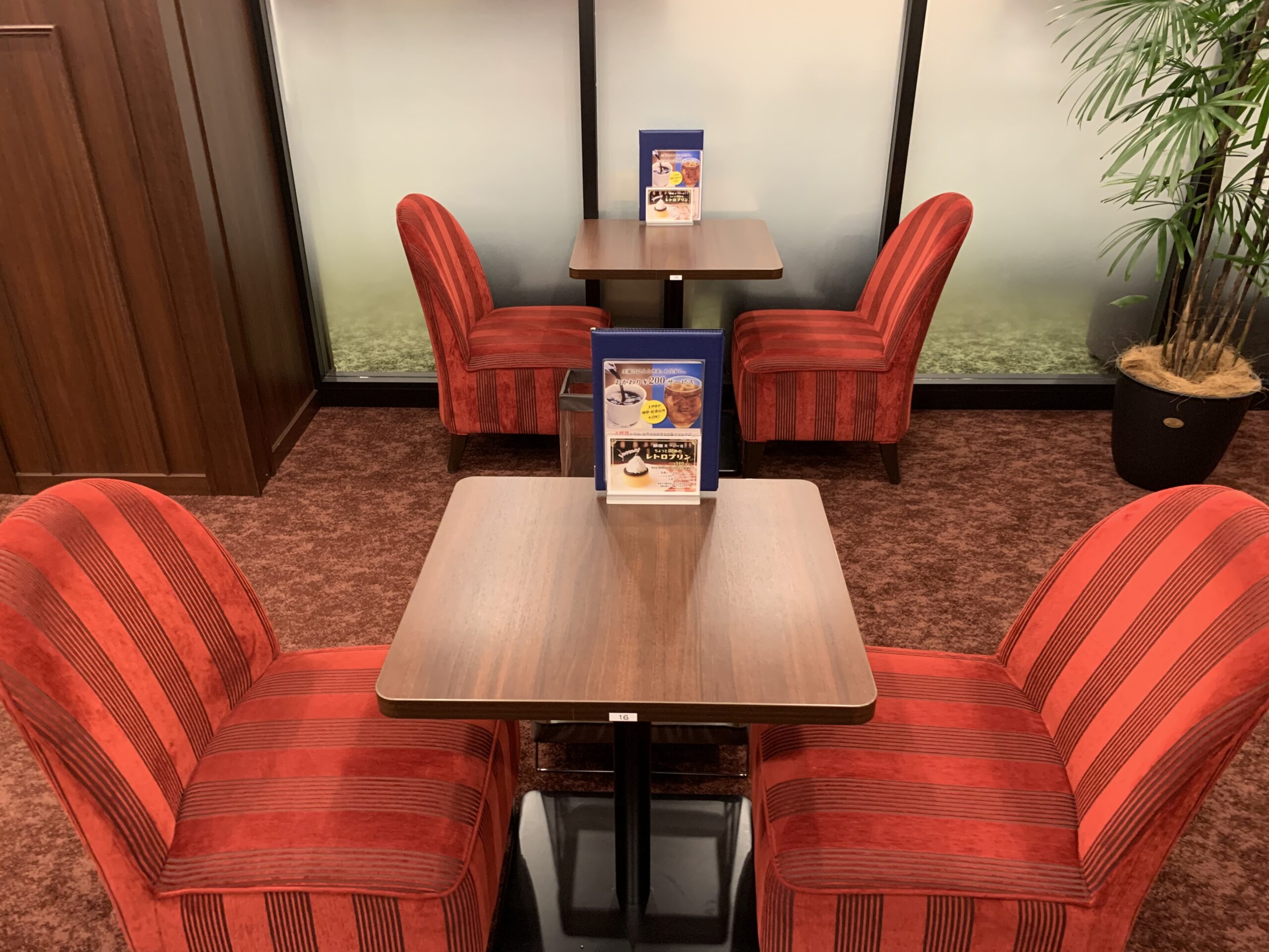 新橋駅西口 喫茶室ルノアール 新橋日比谷口店 Wi-Fi