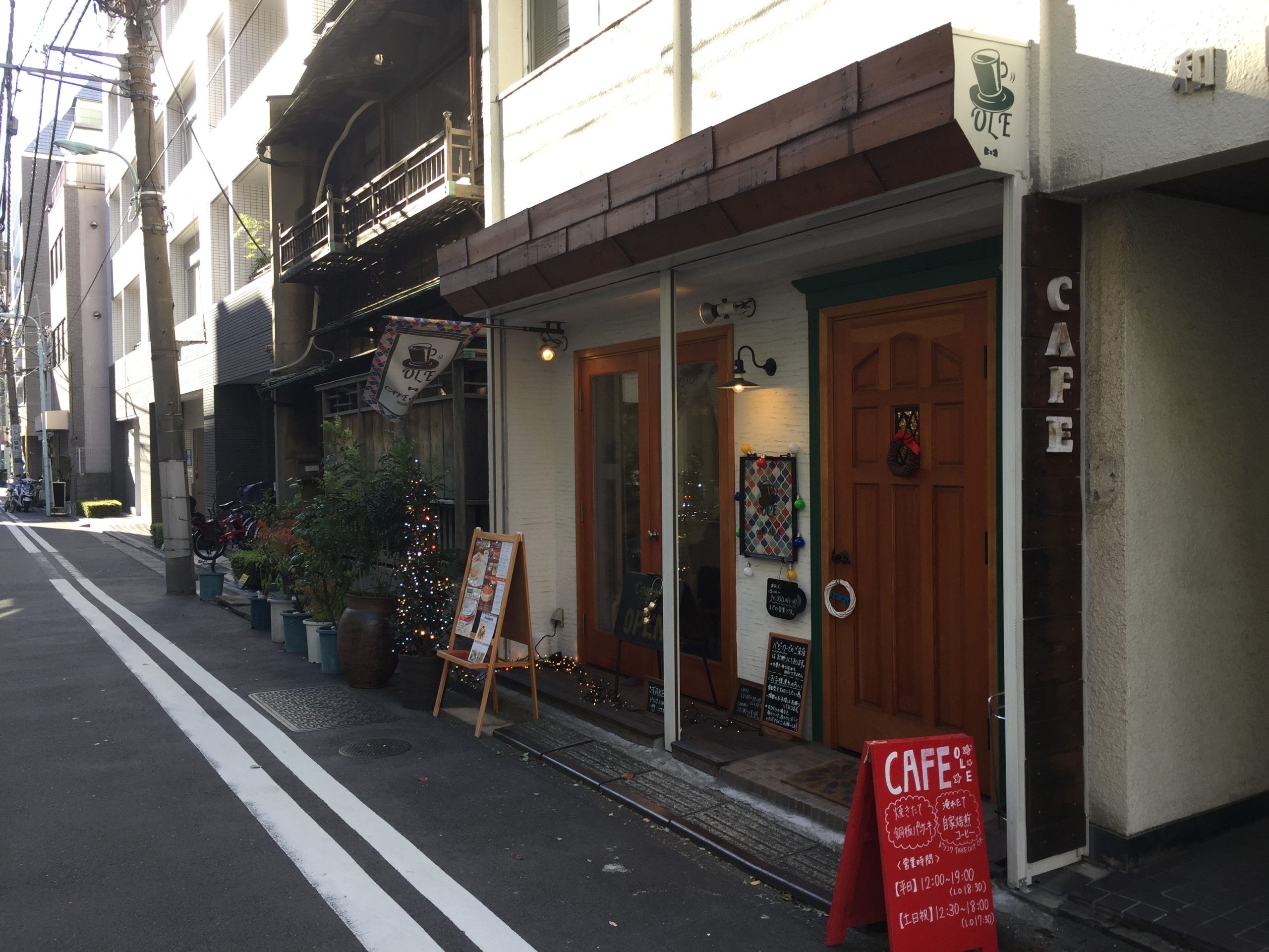 水天宮駅6番出口 打ち合わせカフェ CAFE OLE(カフェ・オーレ)