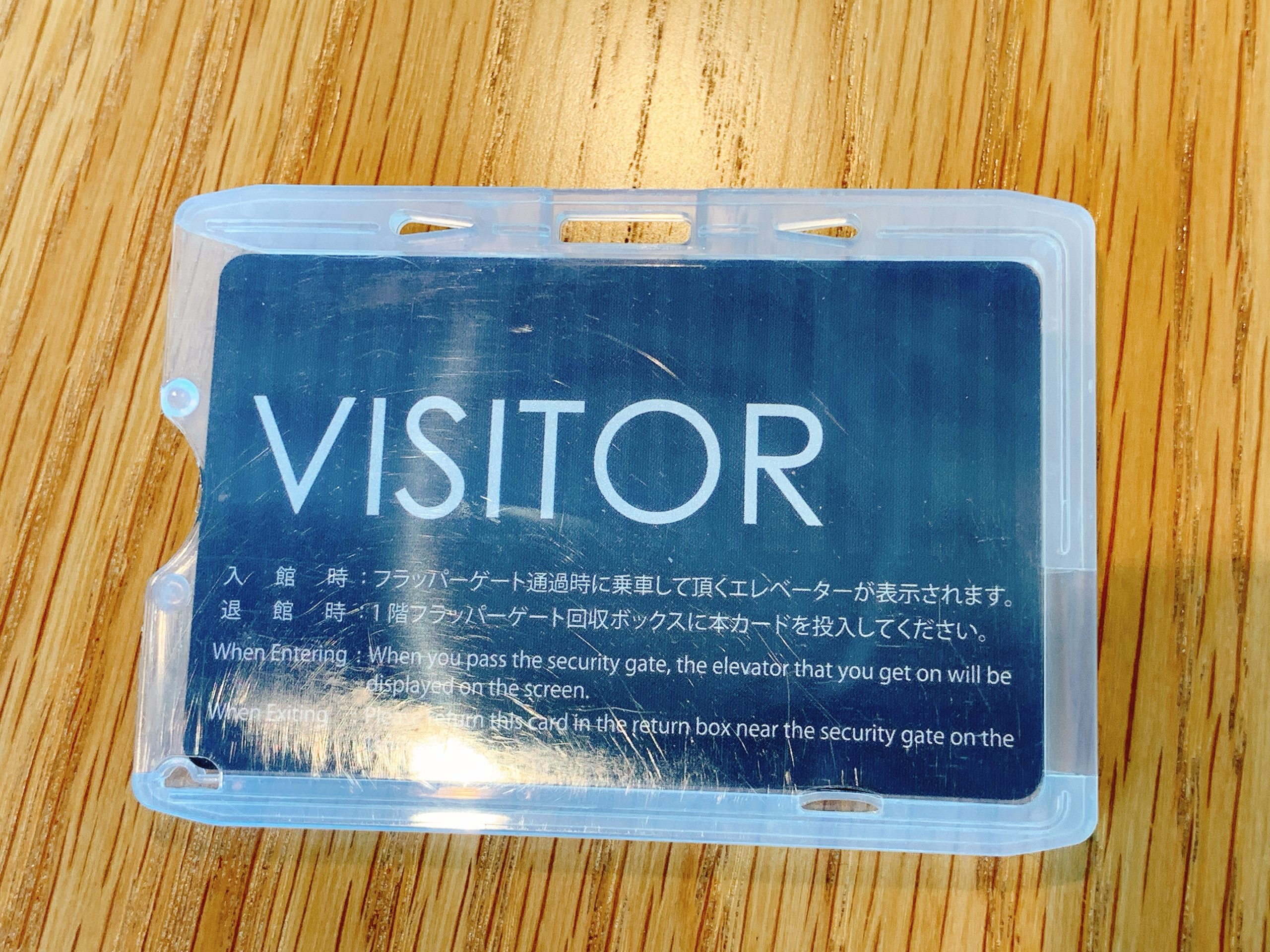 最寄駅からのアクセス WeWork神谷町トラストタワー