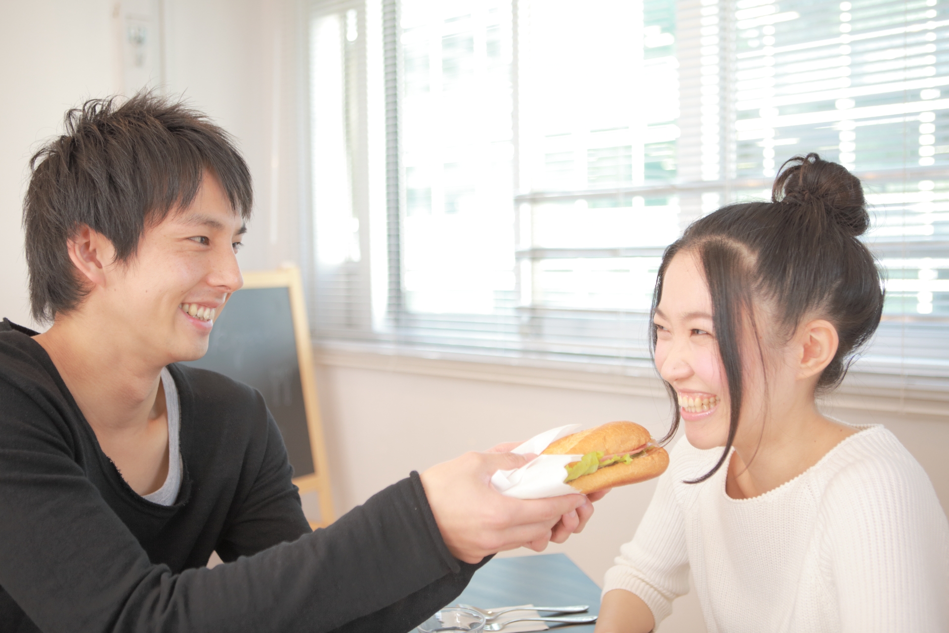 デートや友達と