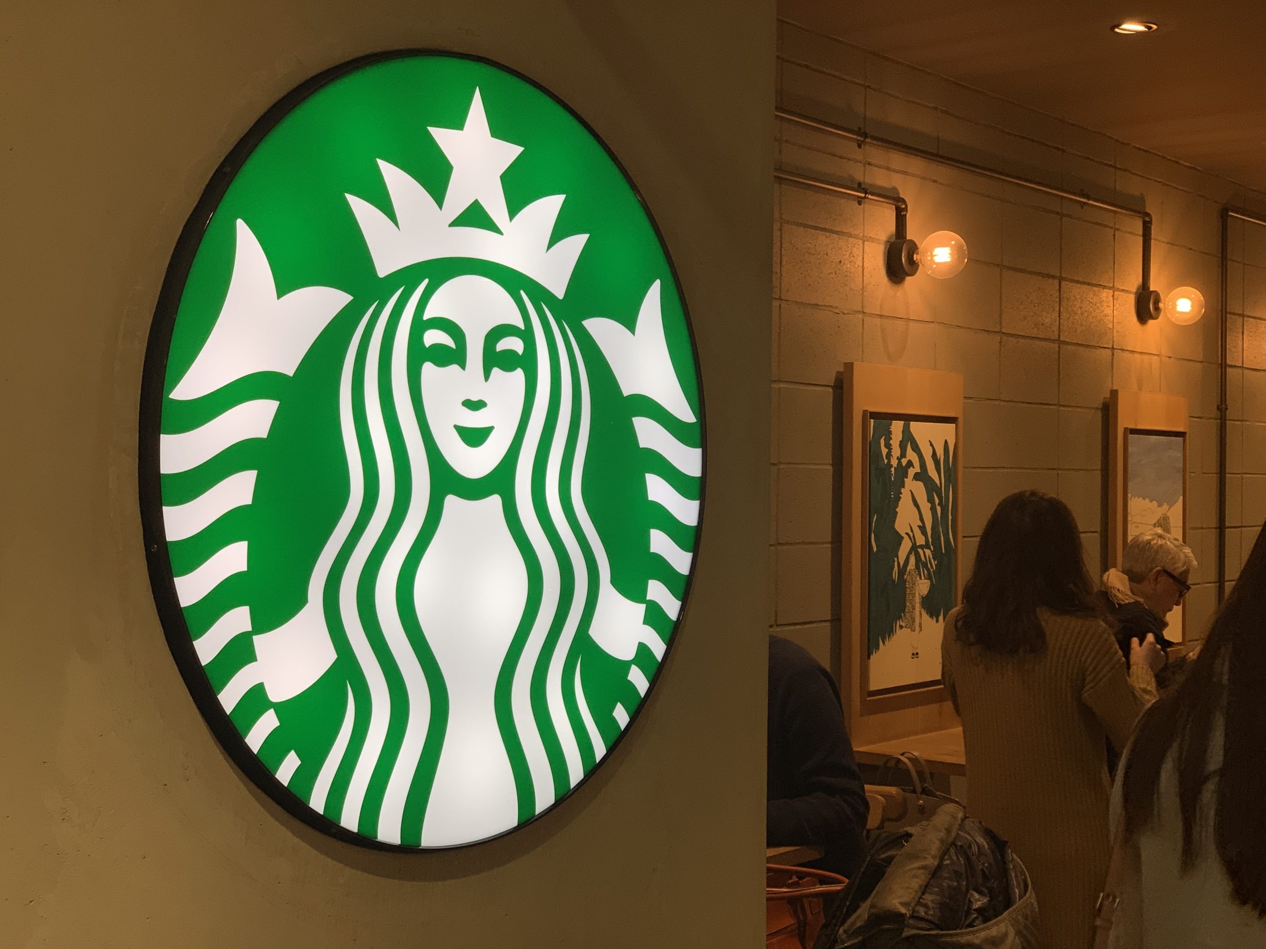 名古屋駅直結 電源カフェ スターバックスコーヒー JR名古屋駅 太閤通南口店 Wi-Fi