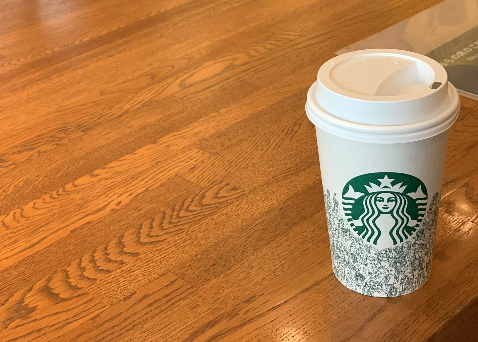 京都駅中央口 電源カフェ スターバックスコーヒー 京都タワー サンド店 Wi-Fi
