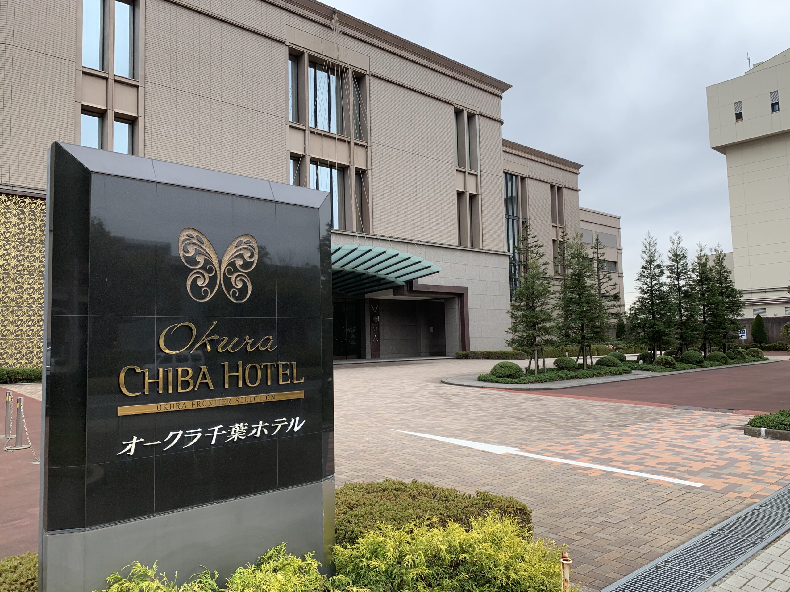 千葉みなと駅　トレビ　オークラ千葉ホテル　Wi-Fi