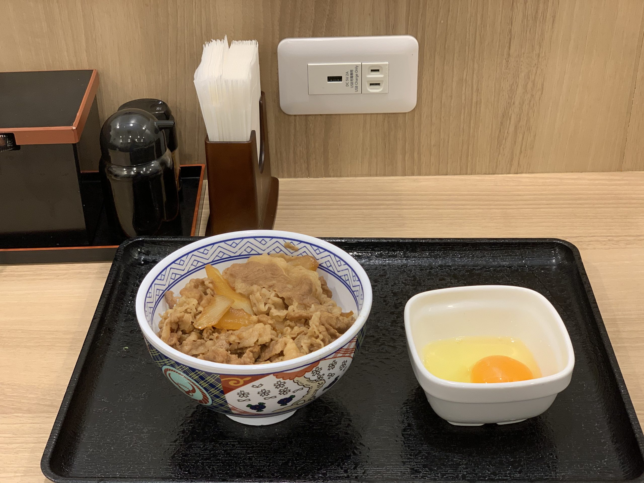 東寺駅 電源カフェ 吉野家 京都九条店