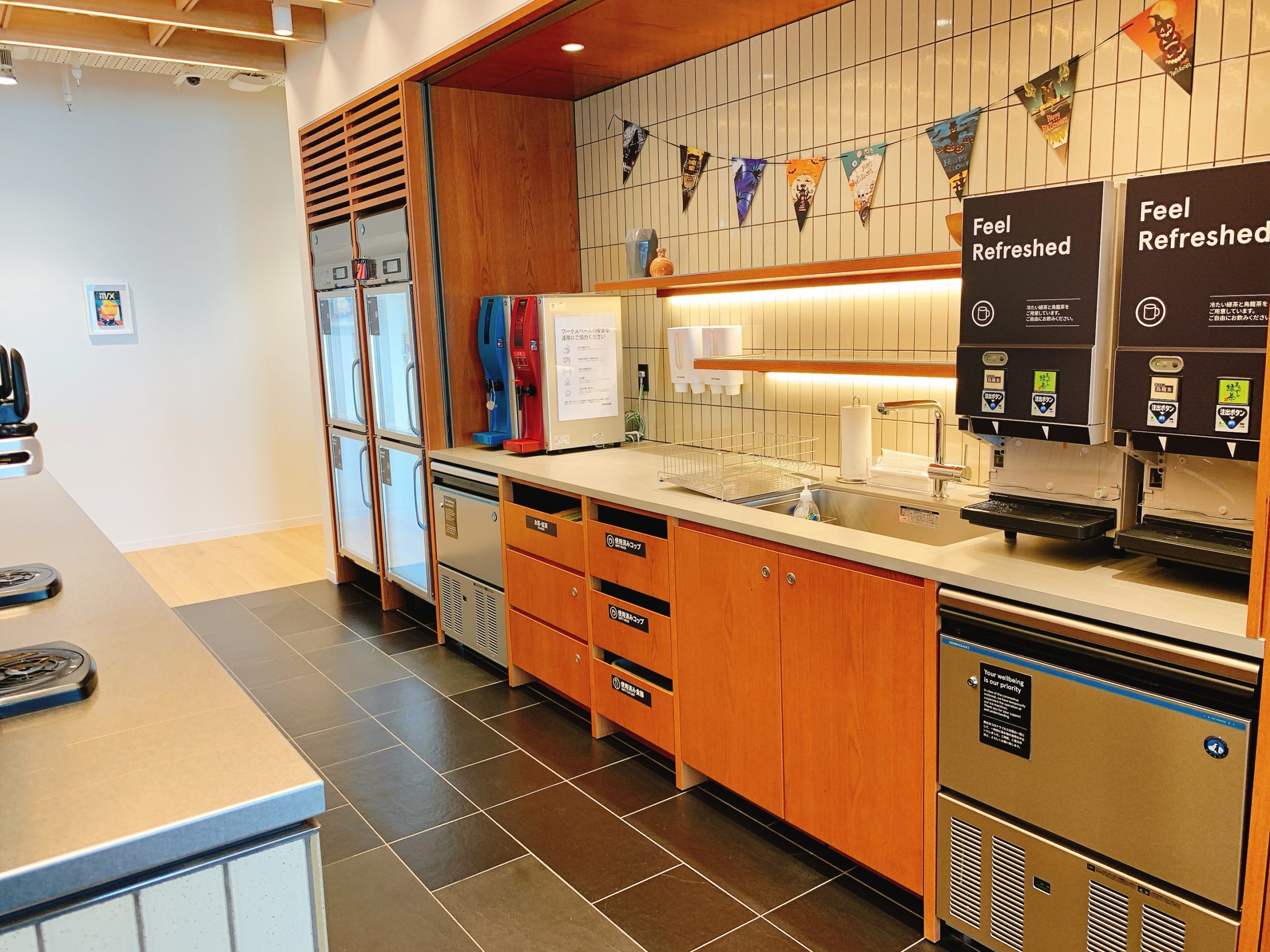 フリードリンク WeWork