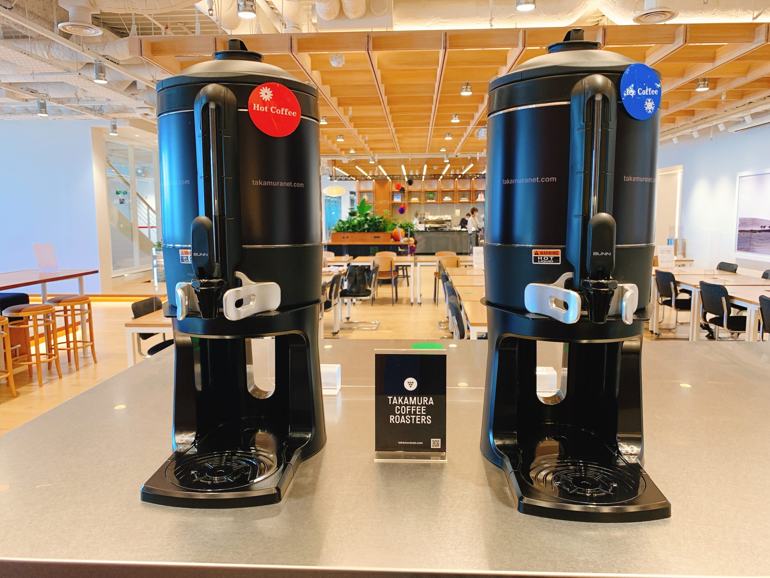 フリードリンク WeWork