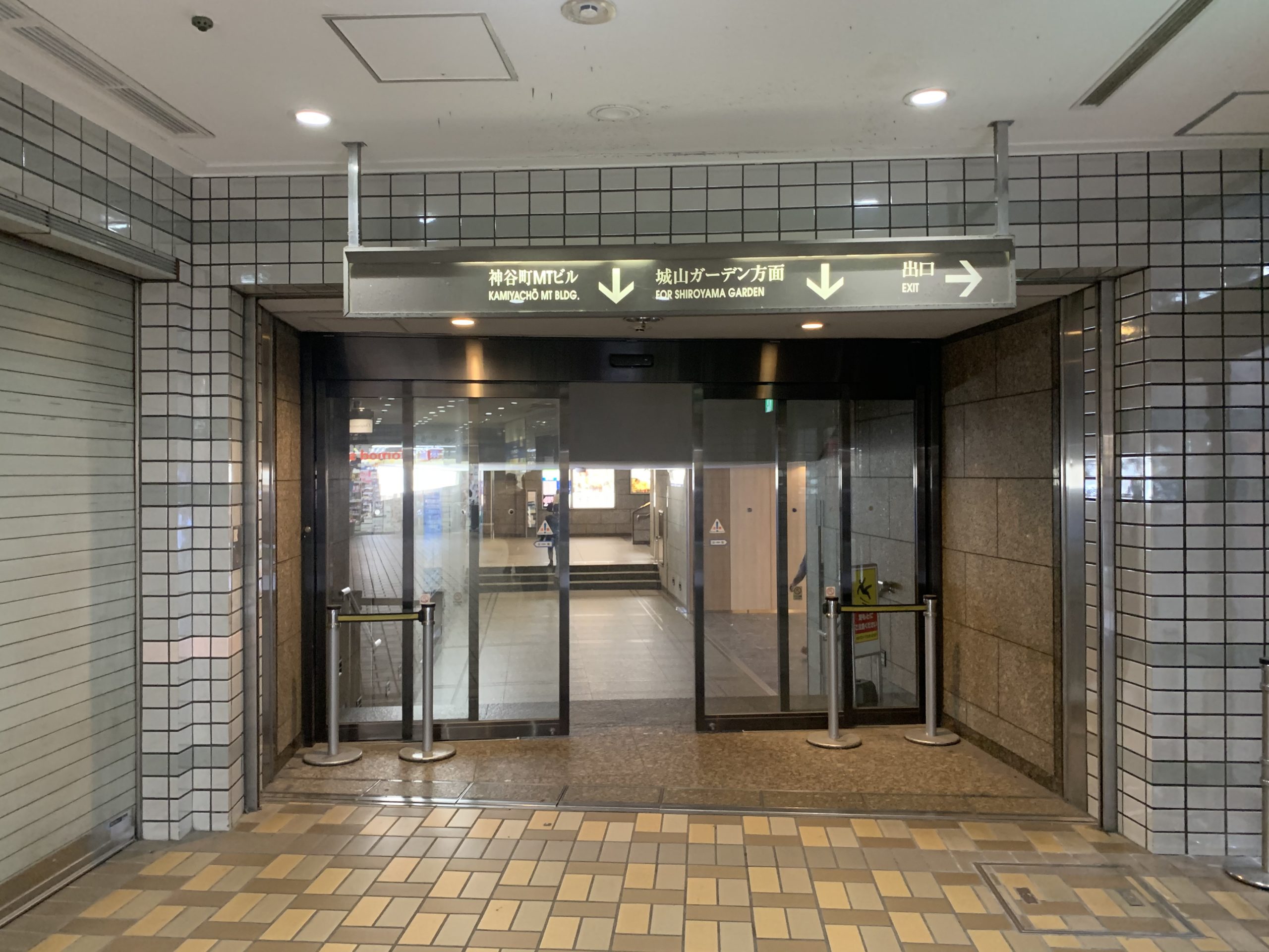 最寄駅からのアクセス WeWork神谷町トラストタワー