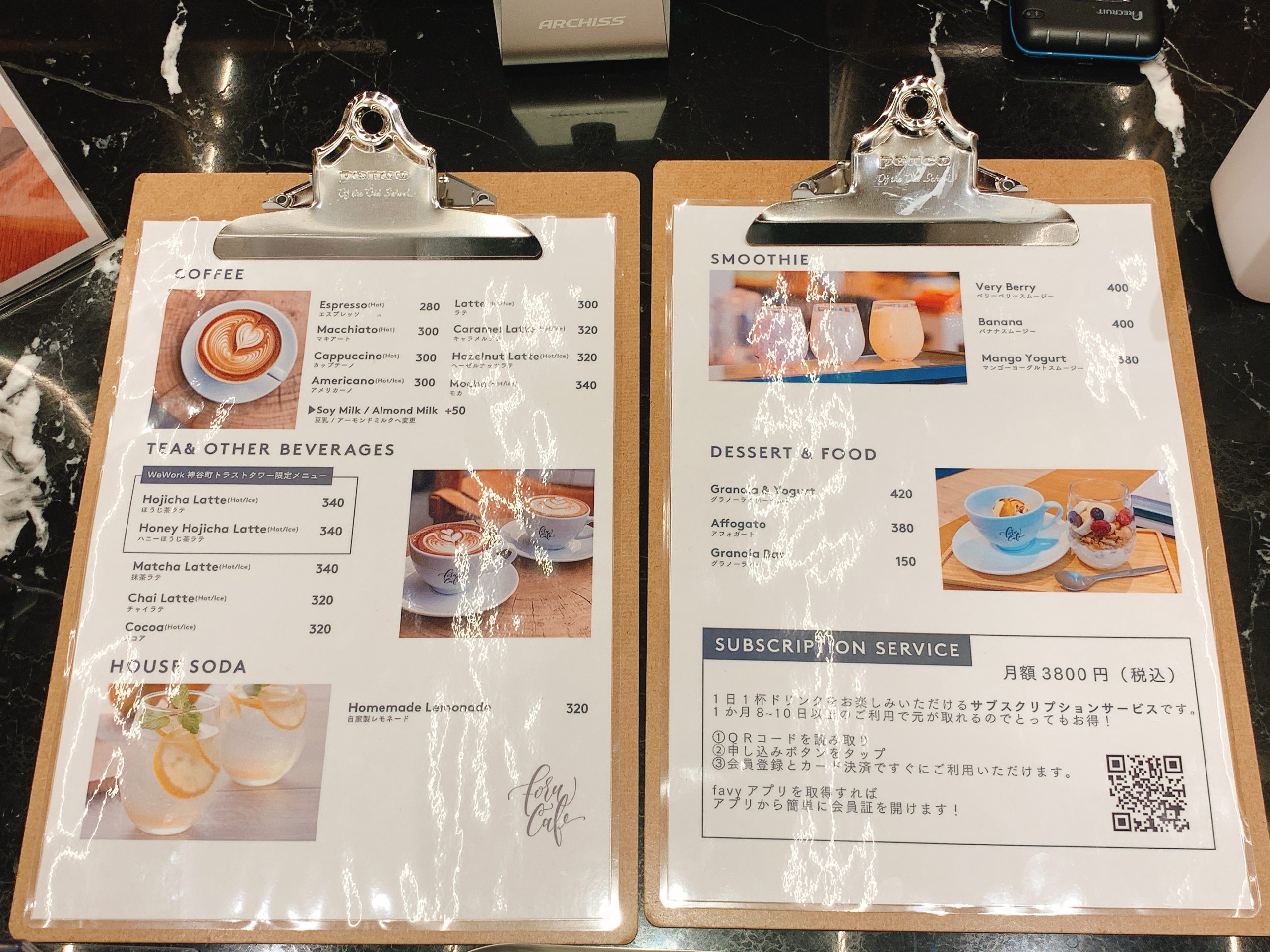 foru cafe WeWork神谷町トラストタワー
