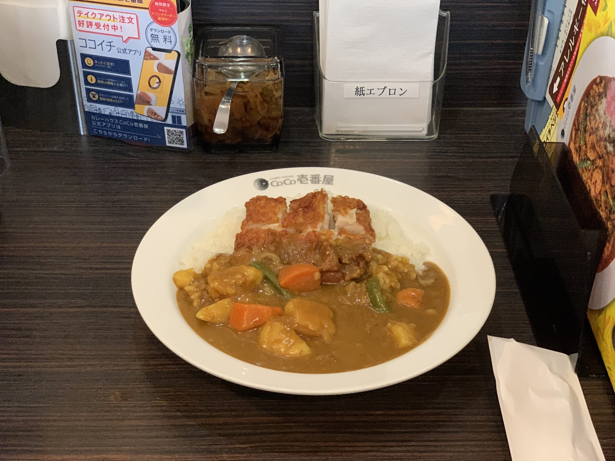 名古屋駅桜通口 電源カフェ カレーハウスCoCo壱番屋 名古屋駅前店