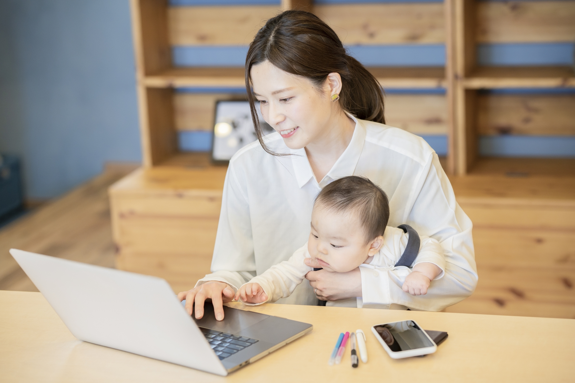 子育てしながら仕事をする人を応援してくれる環境がある