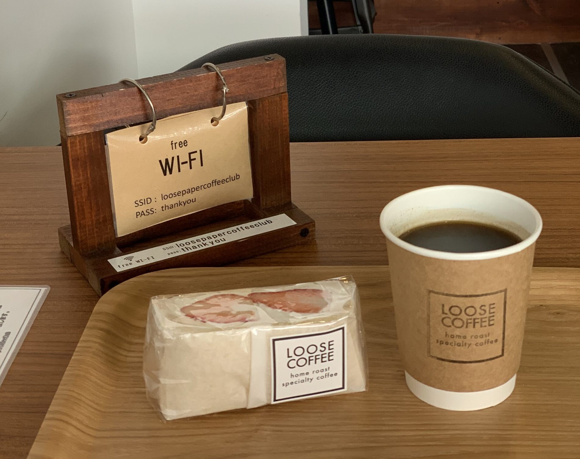志津駅南口　LOOSE COFFEE　Wi-Fi