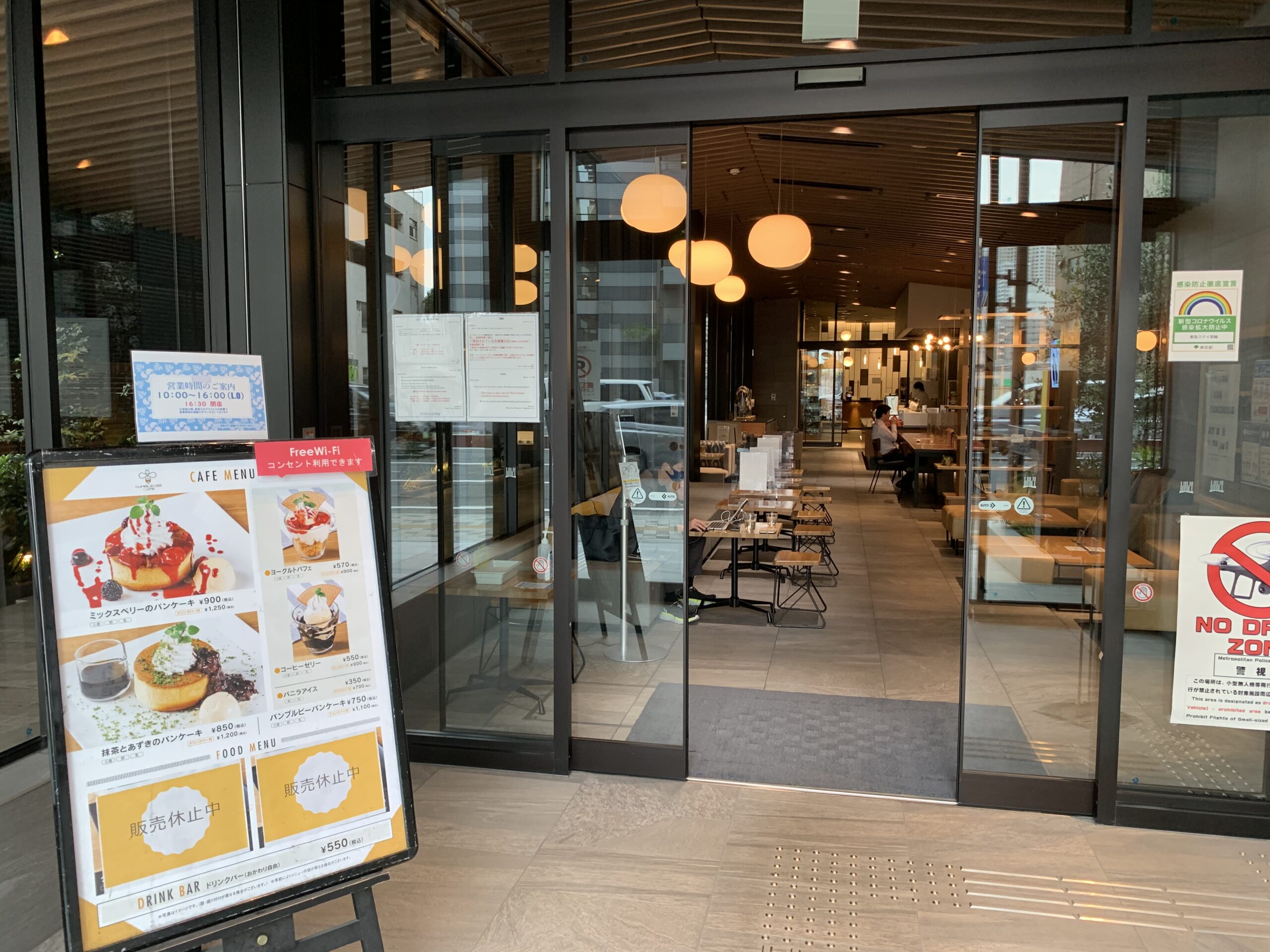 泉岳寺駅A2 BUMBLEBEE CAFE (バンブルビーカフェ)東急ステイ高輪 Wi-Fi