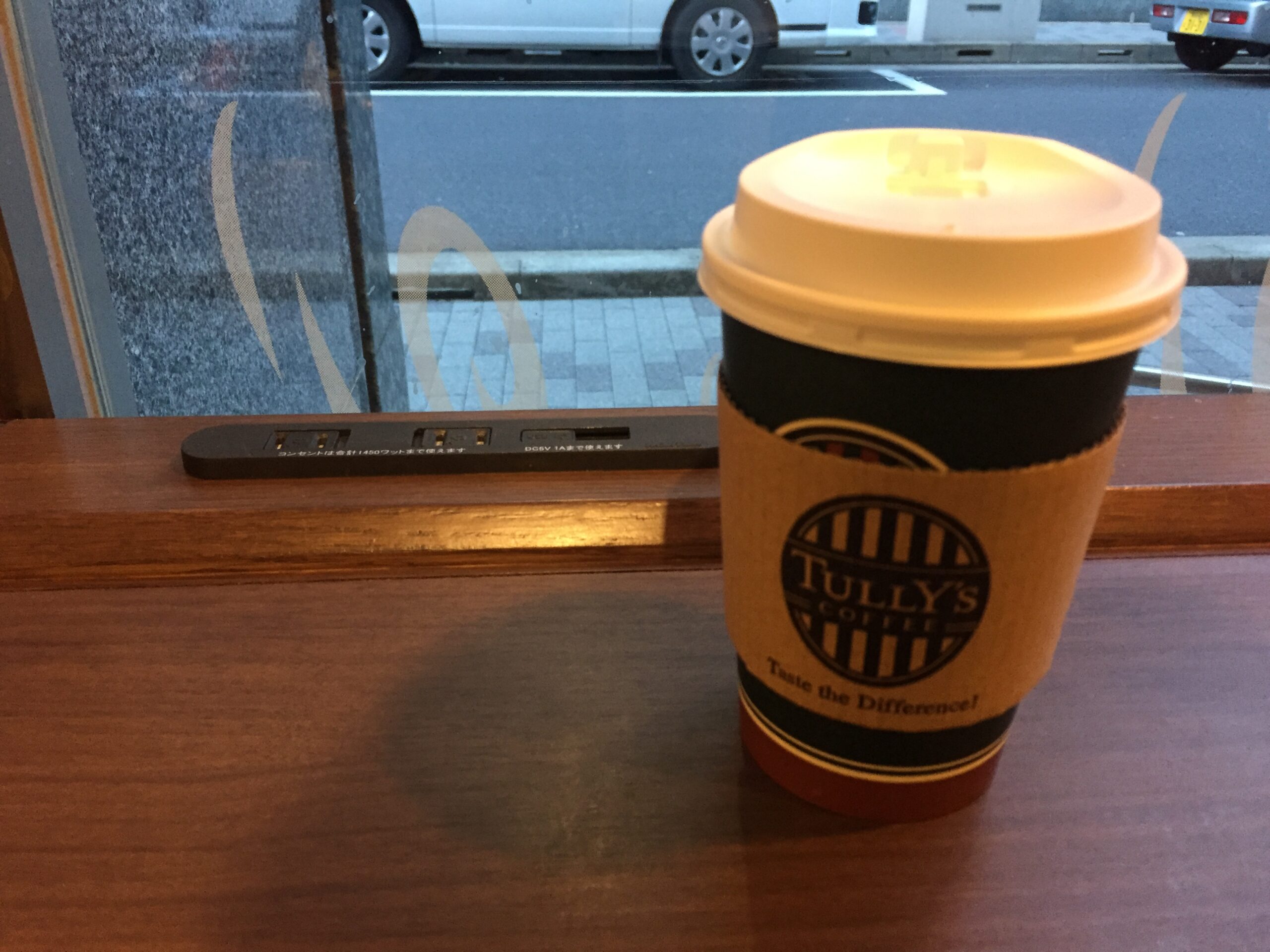 浦和駅西口 タリーズコーヒー 浦和さくら草通り店 Wi-Fi