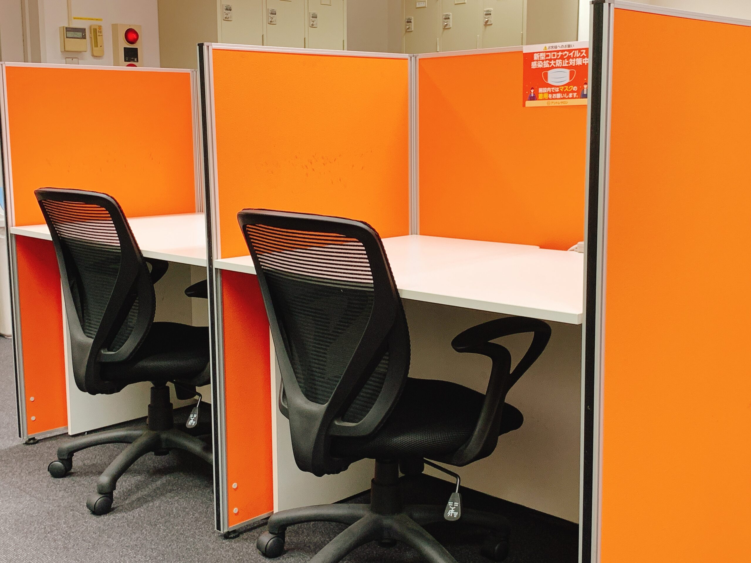 東京駅八重洲北口 東京アントレサロン Wi-Fi